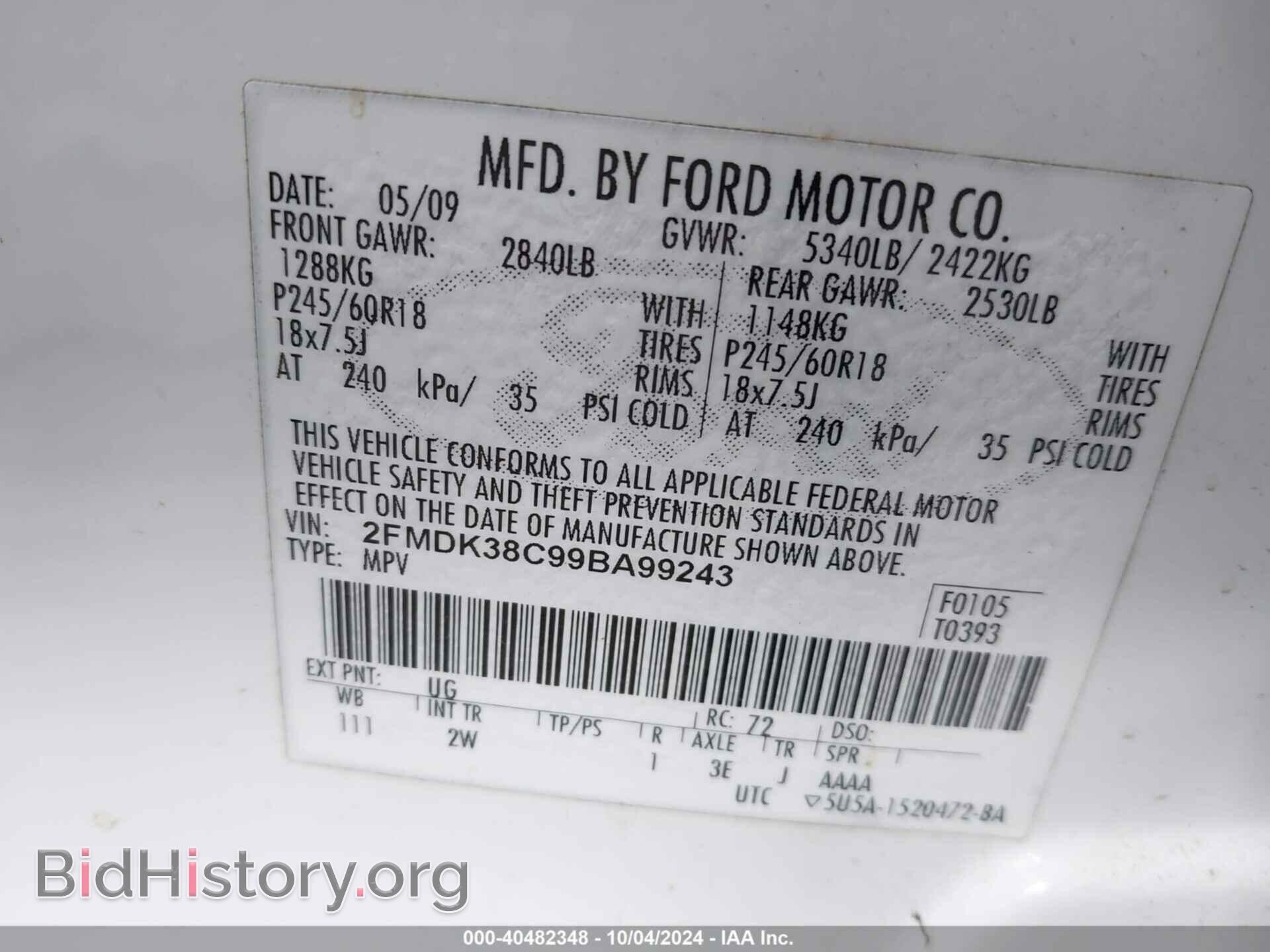 2009 FORD EDGE - VIN: 2FMDK38C99BA99243 - Photo 9
