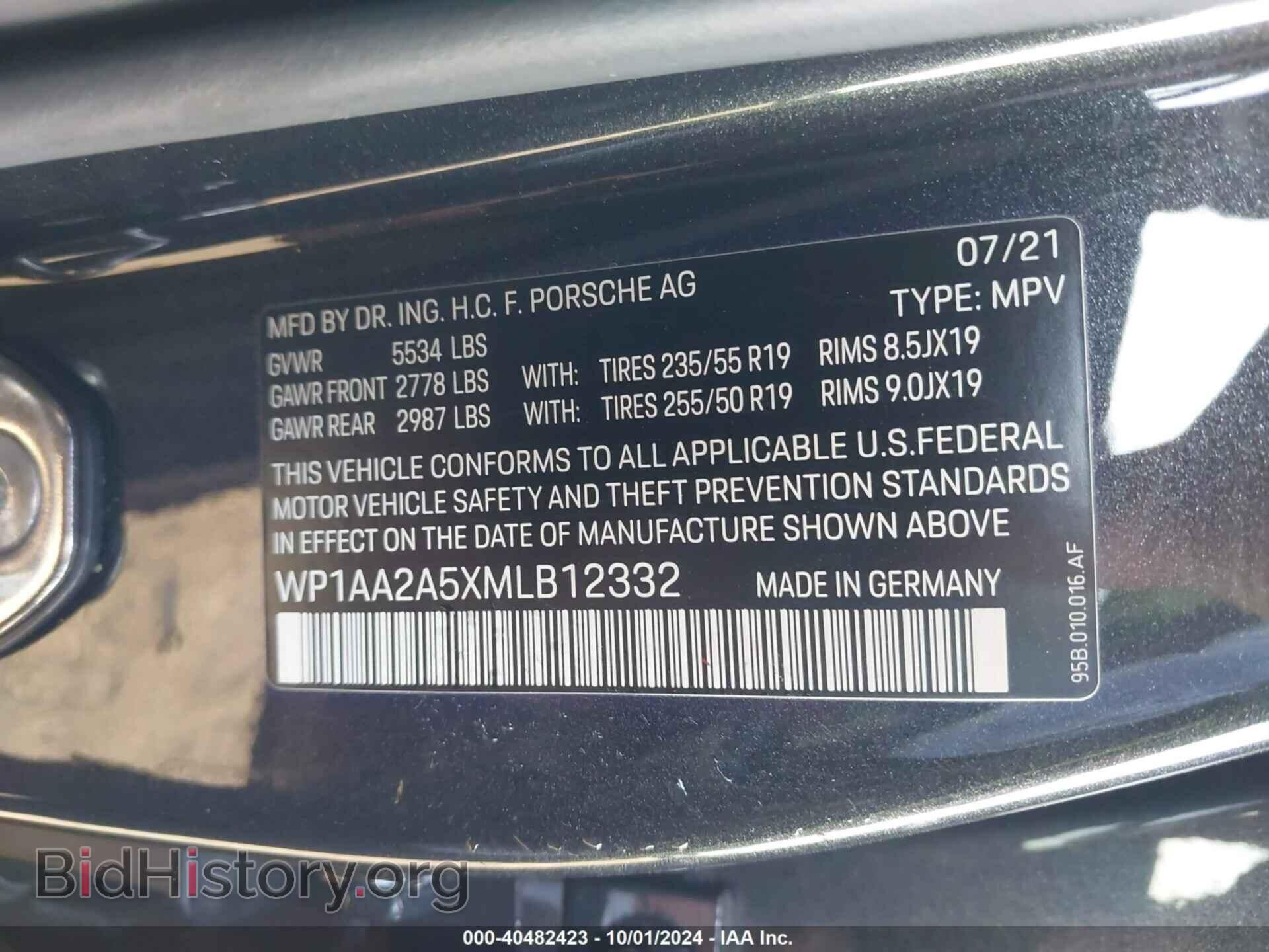 2021 PORSCHE MACAN - VIN: WP1AA2A5XMLB12332 - Фото 9