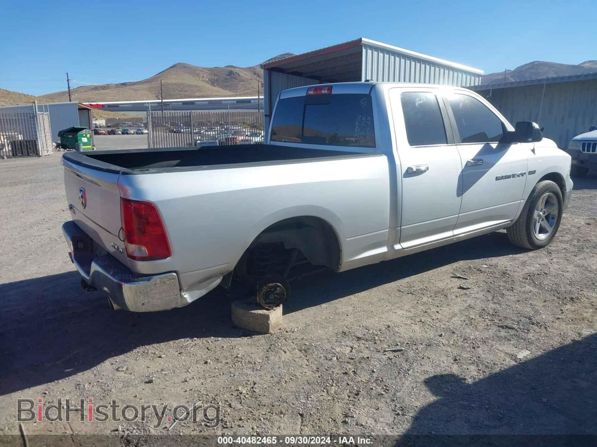 2011 RAM RAM 1500 - VIN: 1D7RV1GT3BS542690 - Фото 4