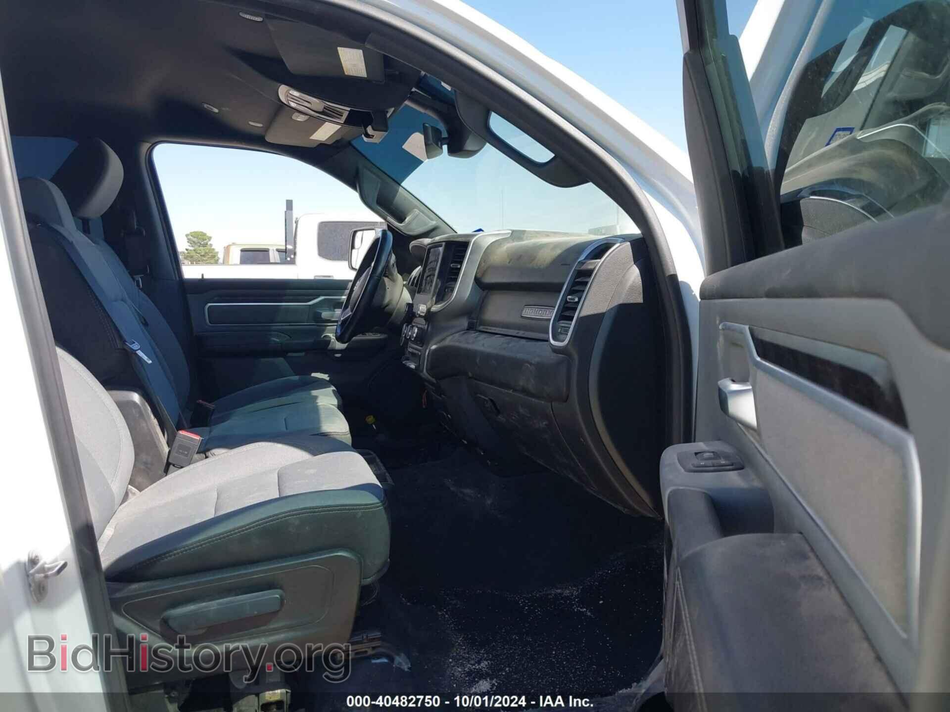 2021 RAM 1500 - VIN: 1C6SRFMTXMN725451 - Фото 5