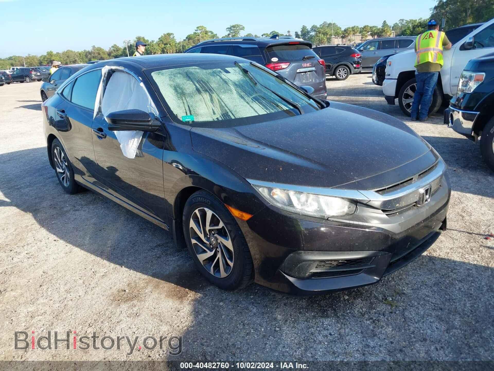 Photo 2HGFC2F76GH556029 - HONDA CIVIC 2016