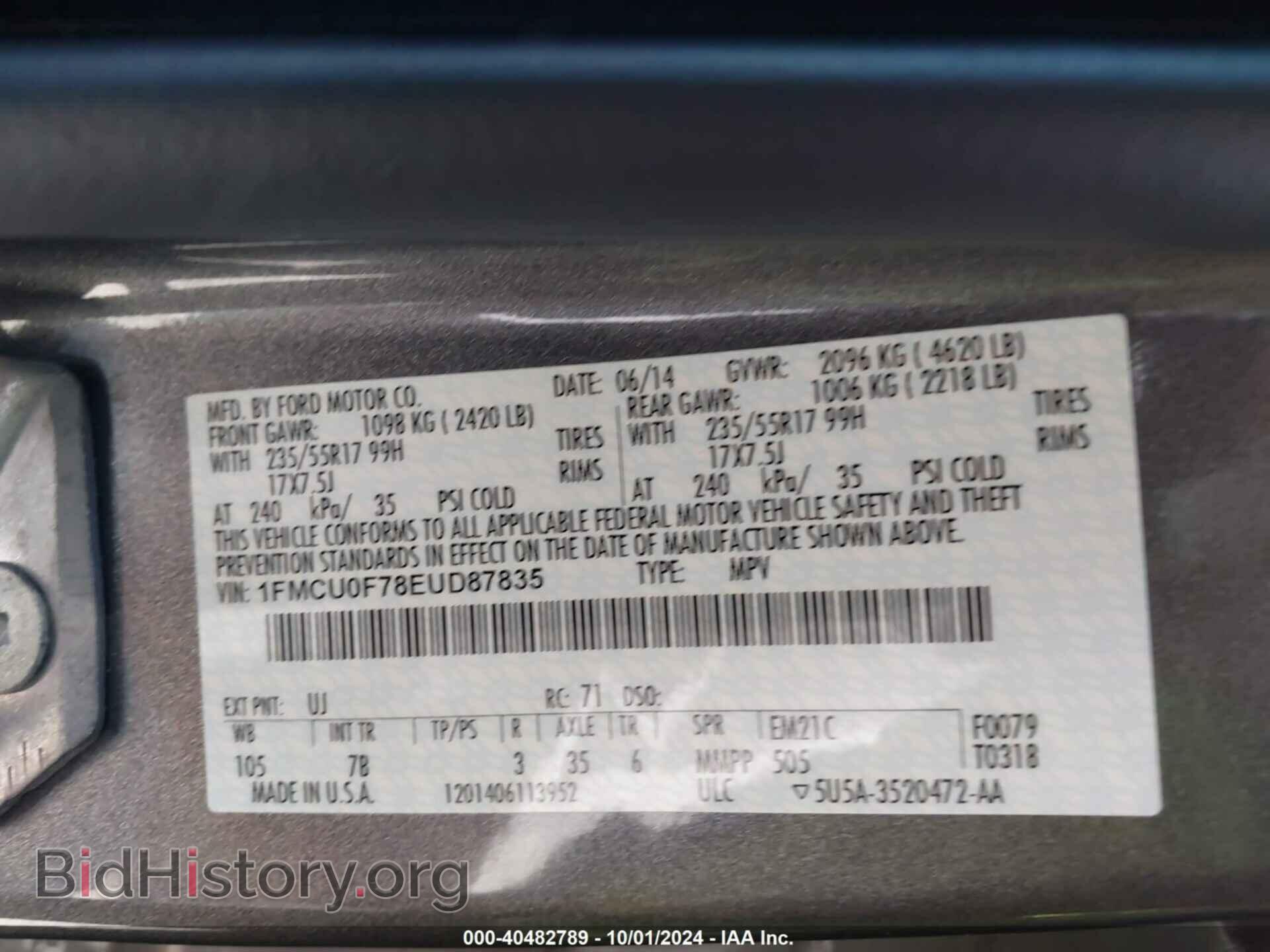 2014 FORD ESCAPE - VIN: 1FMCU0F78EUD87835 - Фото 9