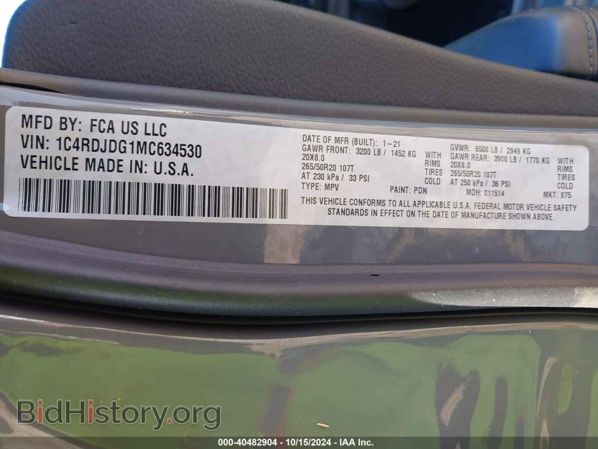 2021 DODGE DURANGO - VIN: 1C4RDJDG1MC634530 - Photo 9