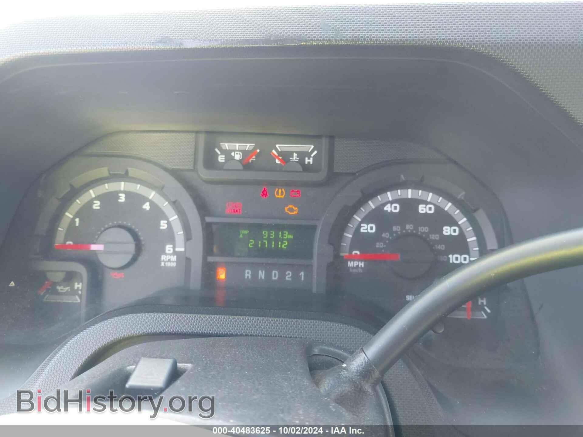 2013 FORD E-250 - VIN: 1FTNE2EW2DDA31748 - Фото 7