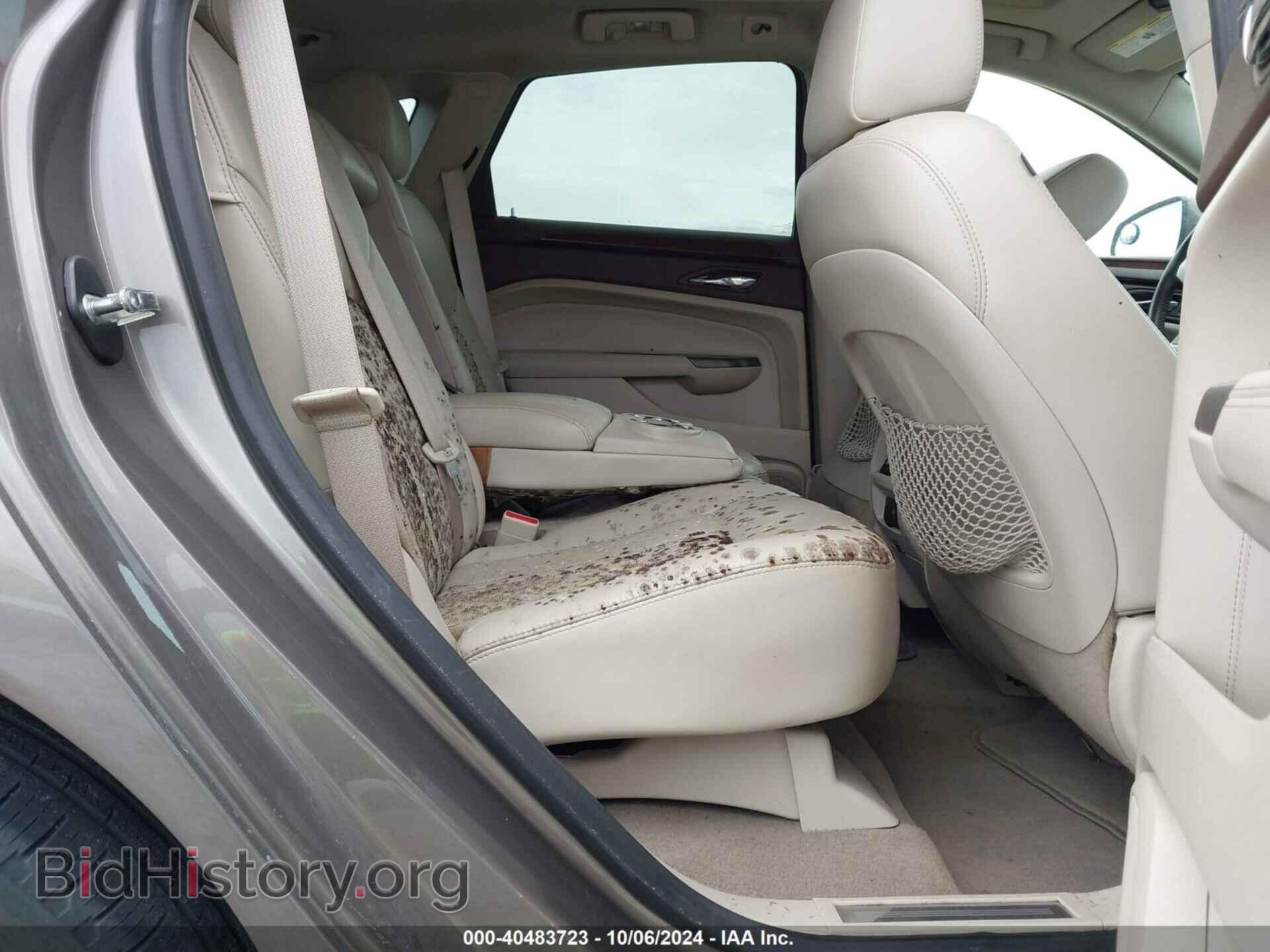 2012 CADILLAC SRX - VIN: 3GYFNDE35CS514522 - Photo 8