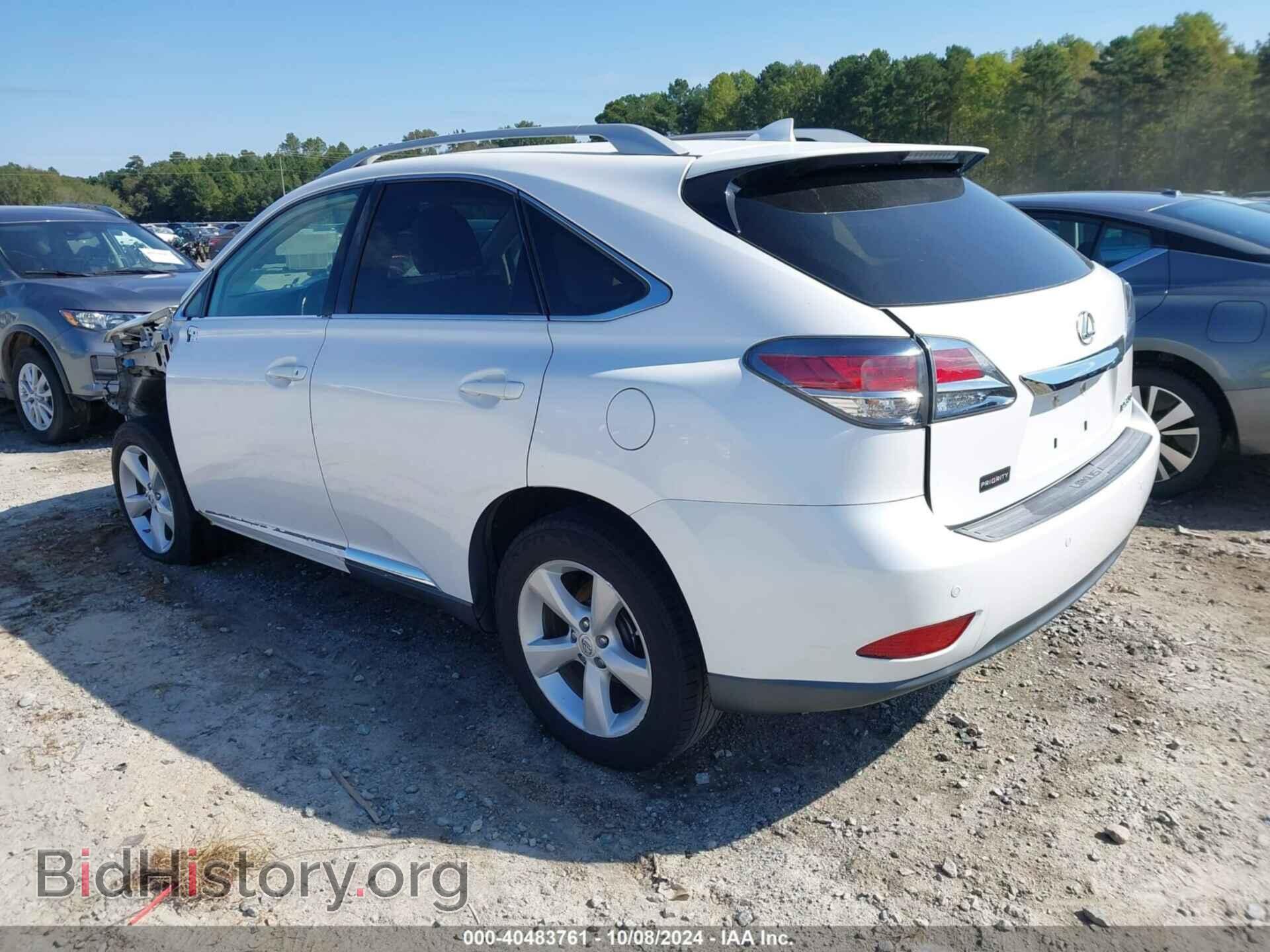 2014 LEXUS RX 350 - VIN: 2T2BK1BA1EC239824 - Фото 3