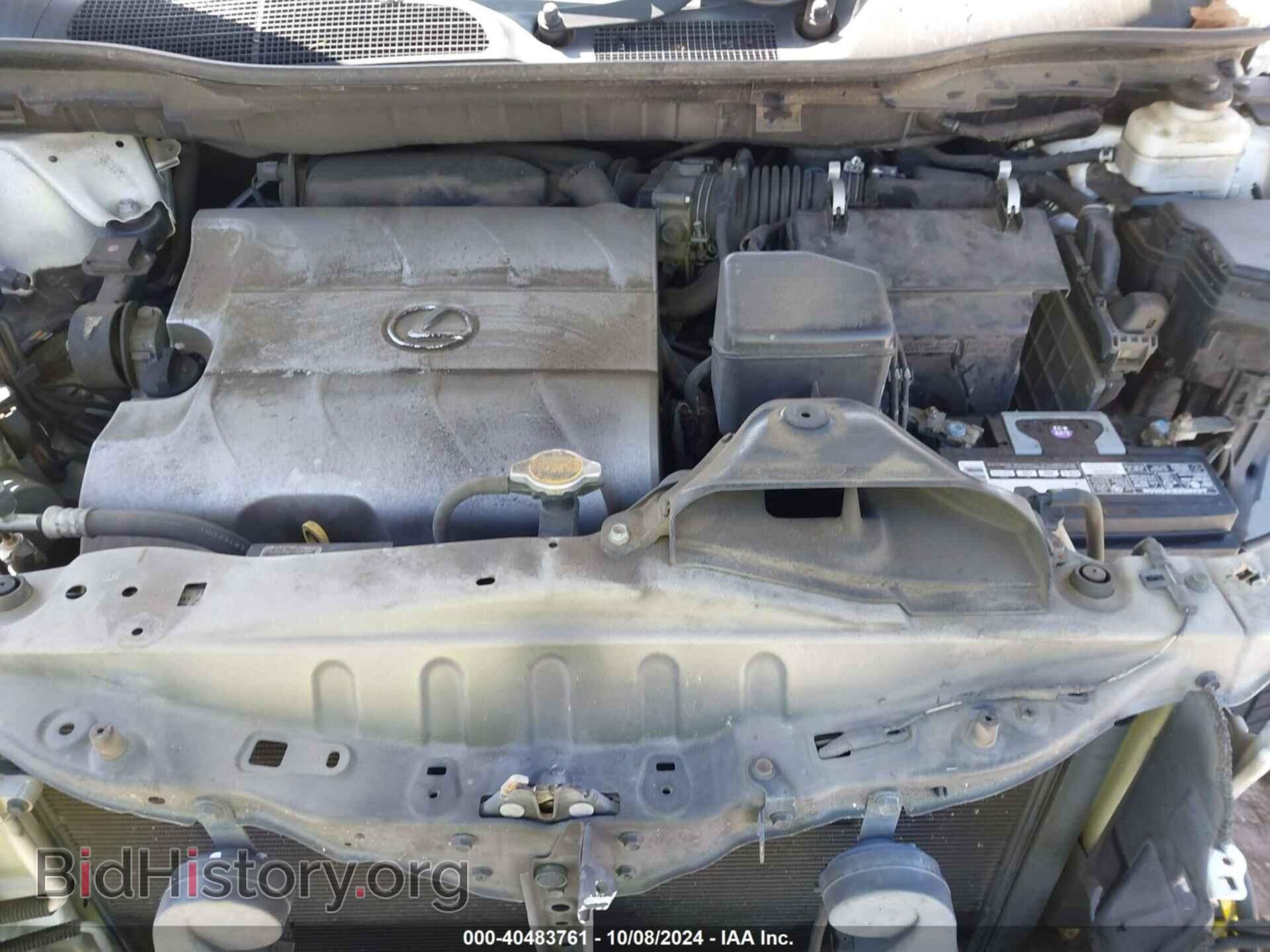 2014 LEXUS RX 350 - VIN: 2T2BK1BA1EC239824 - Фото 10