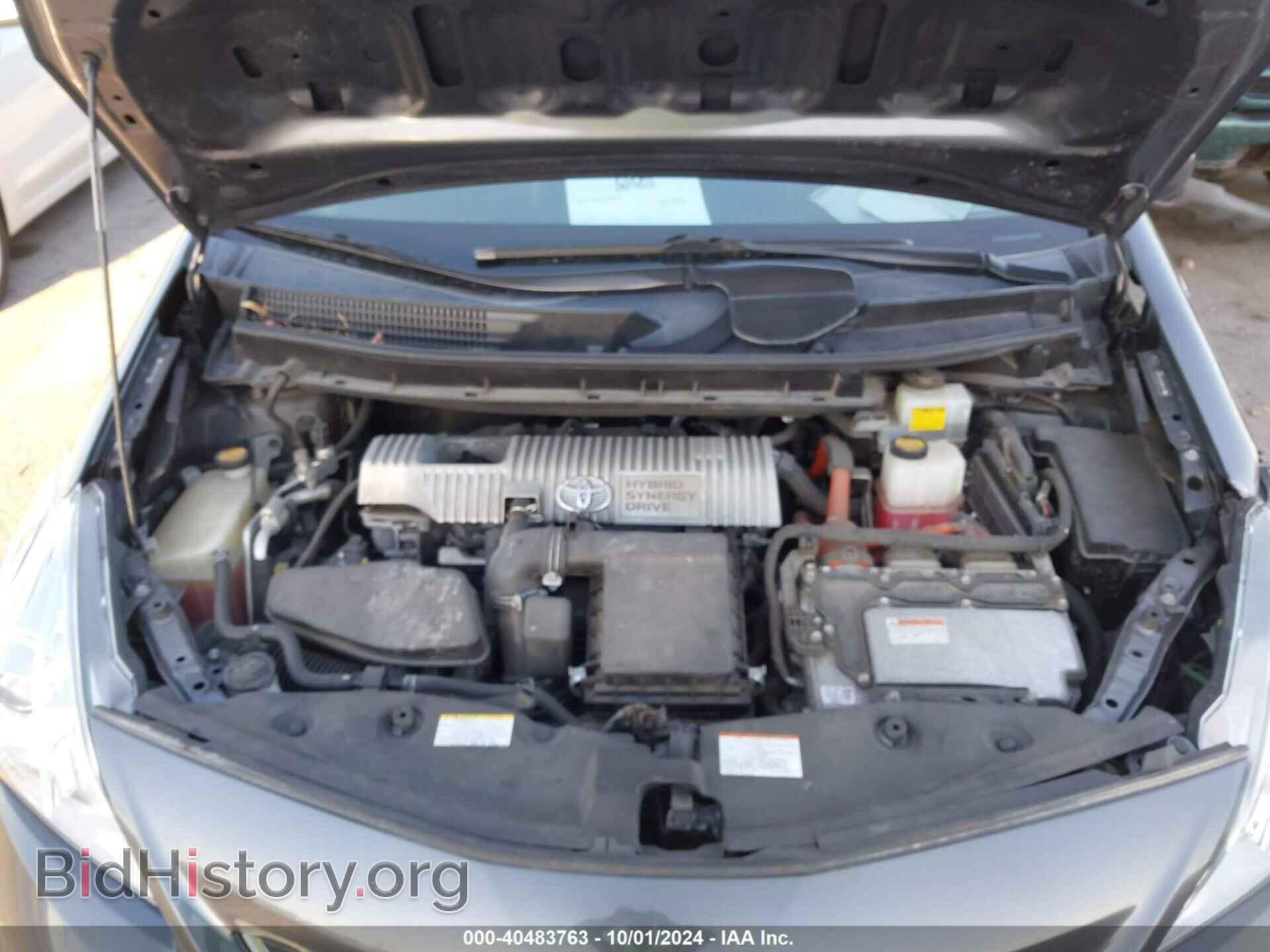 2012 TOYOTA PRIUS V - VIN: JTDZN3EU8C3145876 - Фото 10