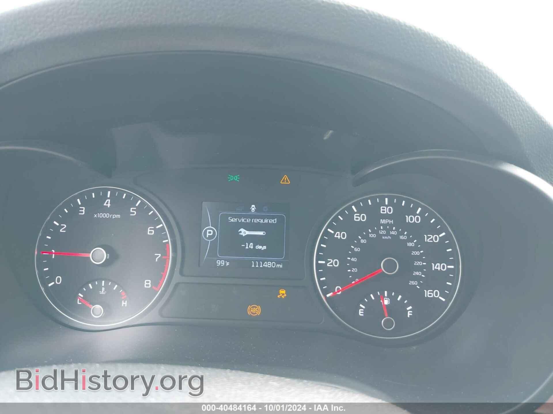 2017 KIA OPTIMA - VIN: 5XXGT4L31HG134268 - Фото 7
