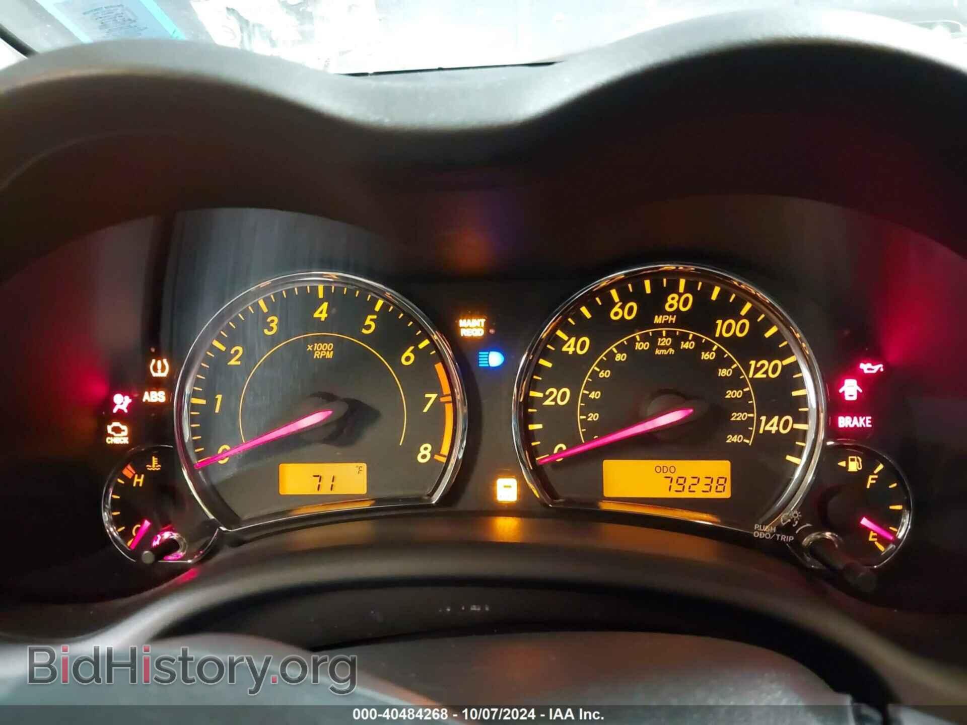 2011 TOYOTA COROLLA - VIN: 2T1BU4EE1BC643345 - Фото 7
