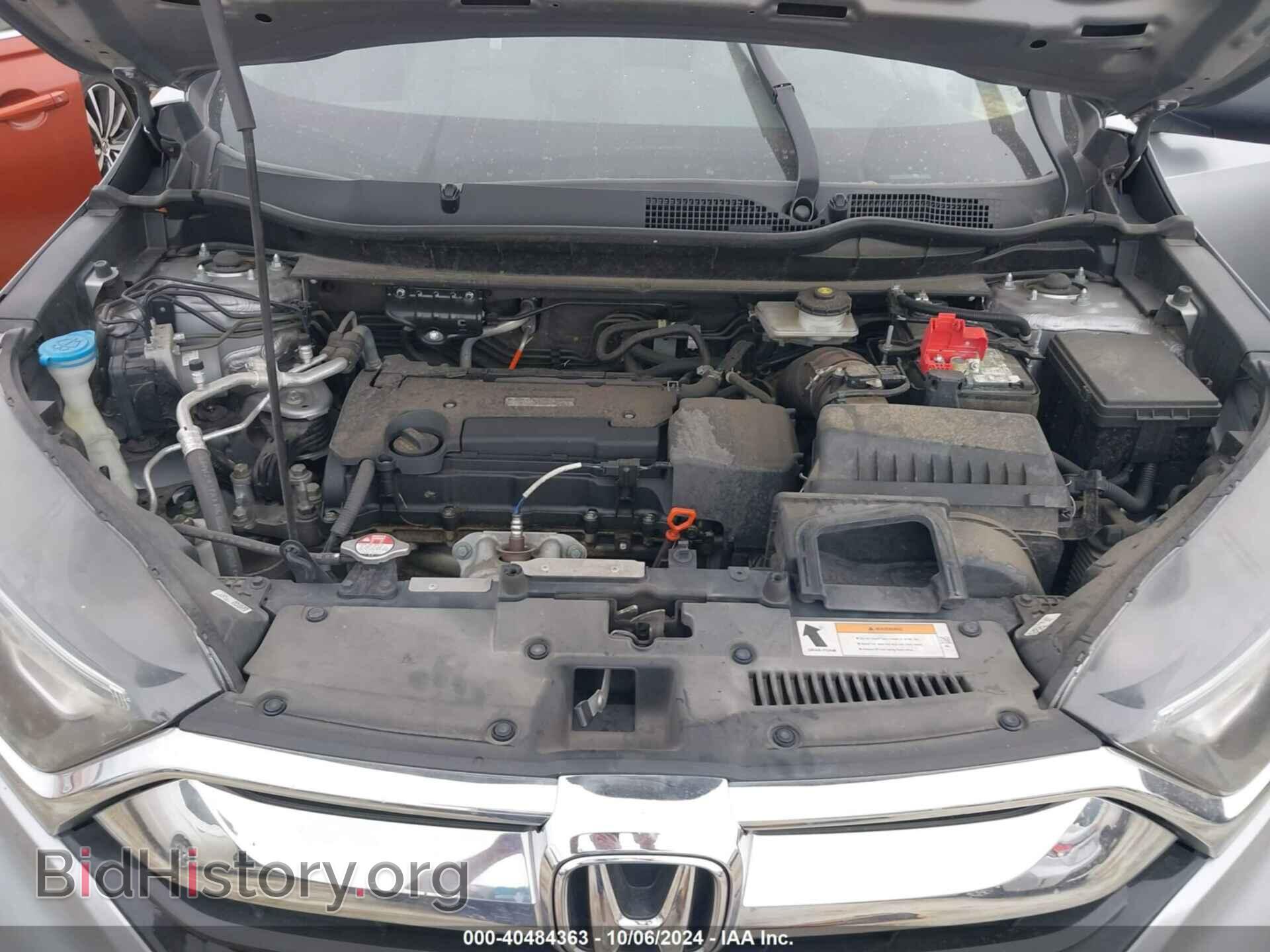 2017 HONDA CR-V - VIN: 5J6RW6H35HL008607 - Фото 10