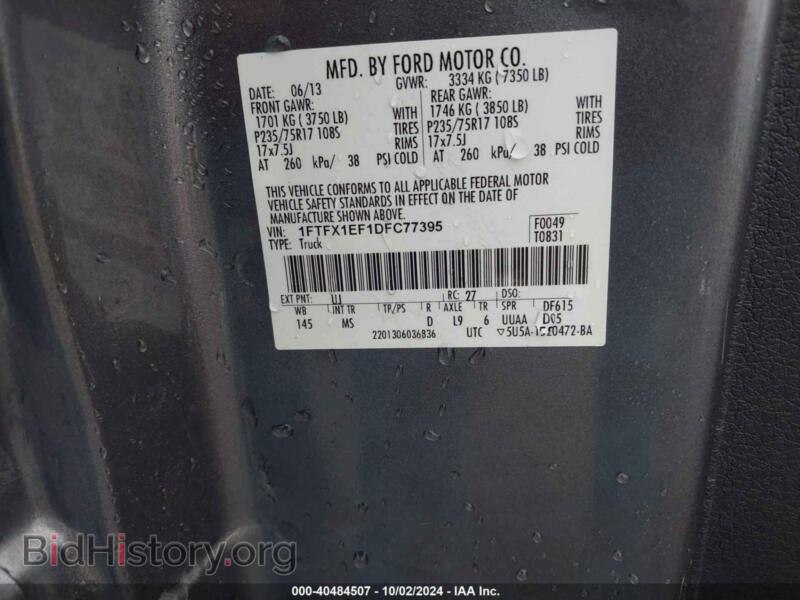 2013 Ford F150 (VIN 1FTFX1EF1DFC77395) — photo 9 of 16