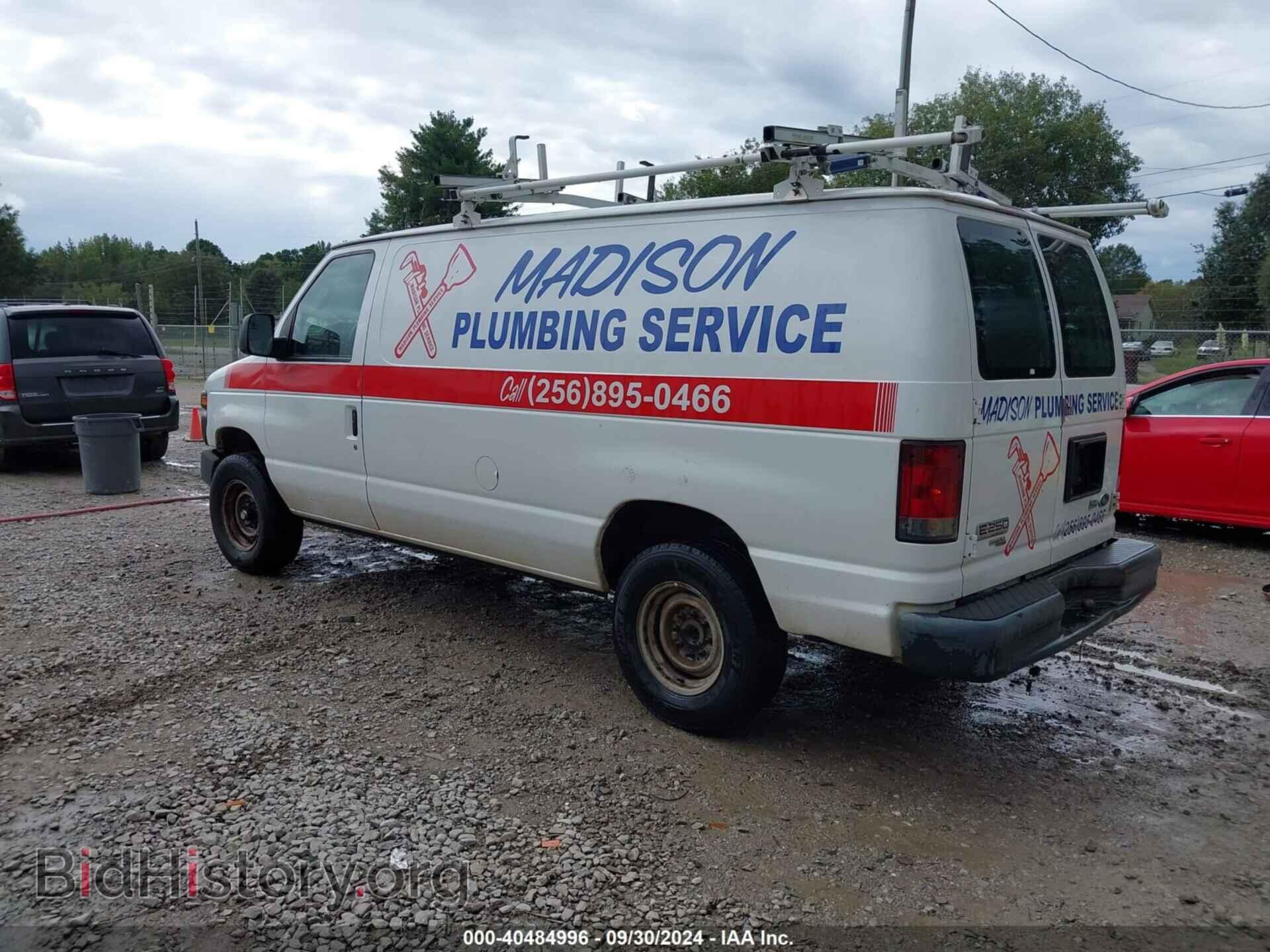 2013 FORD E-250 - VIN: 1FTNE2EW6DDA88292 - Фото 3
