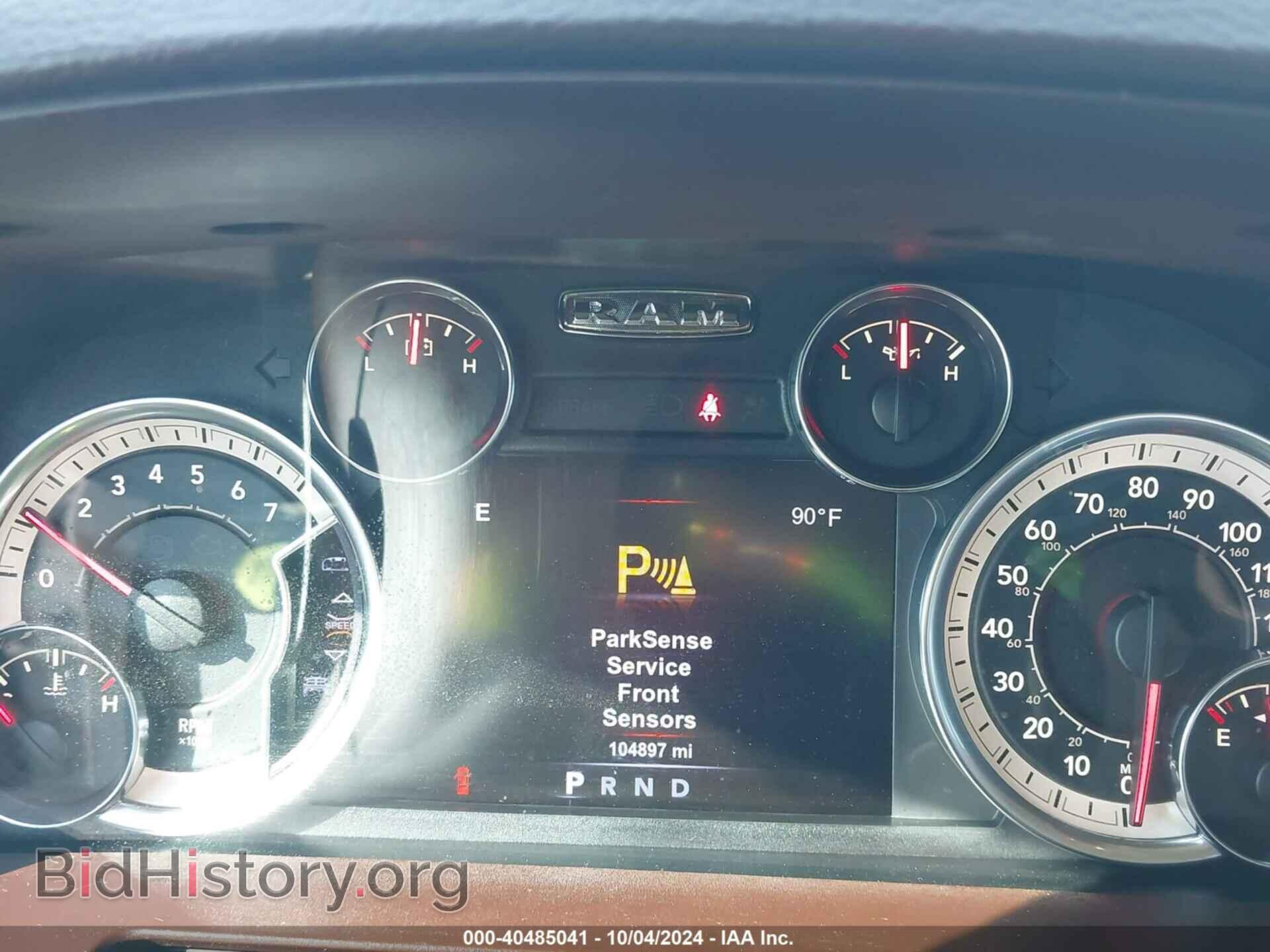 2017 RAM 1500 - VIN: 1C6RR7NT4HS780701 - Фото 7