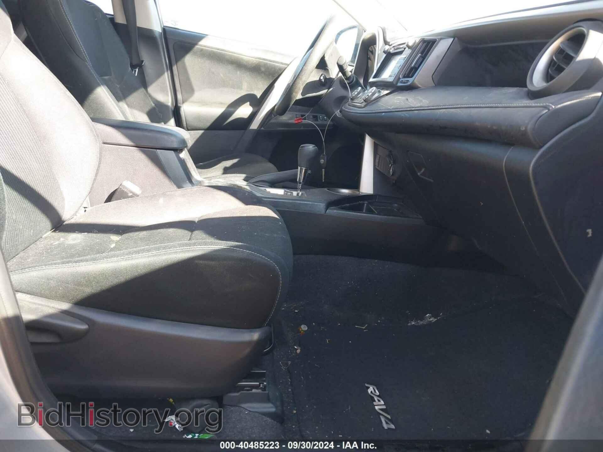 2013 TOYOTA RAV4 - VIN: 2T3RFREV2DW114744 - Фото 5