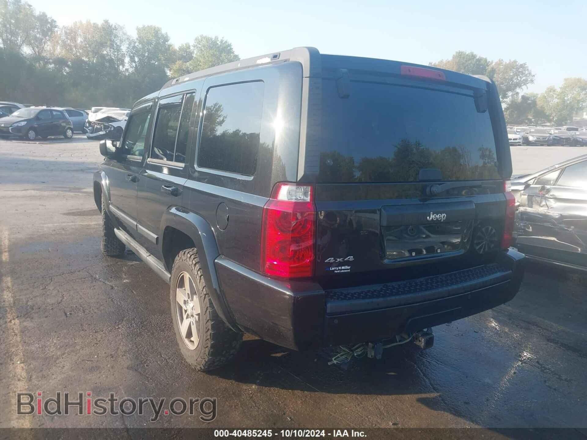 2008 JEEP COMMANDER - VIN: 1J8HG48K78C200792 - Фото 3