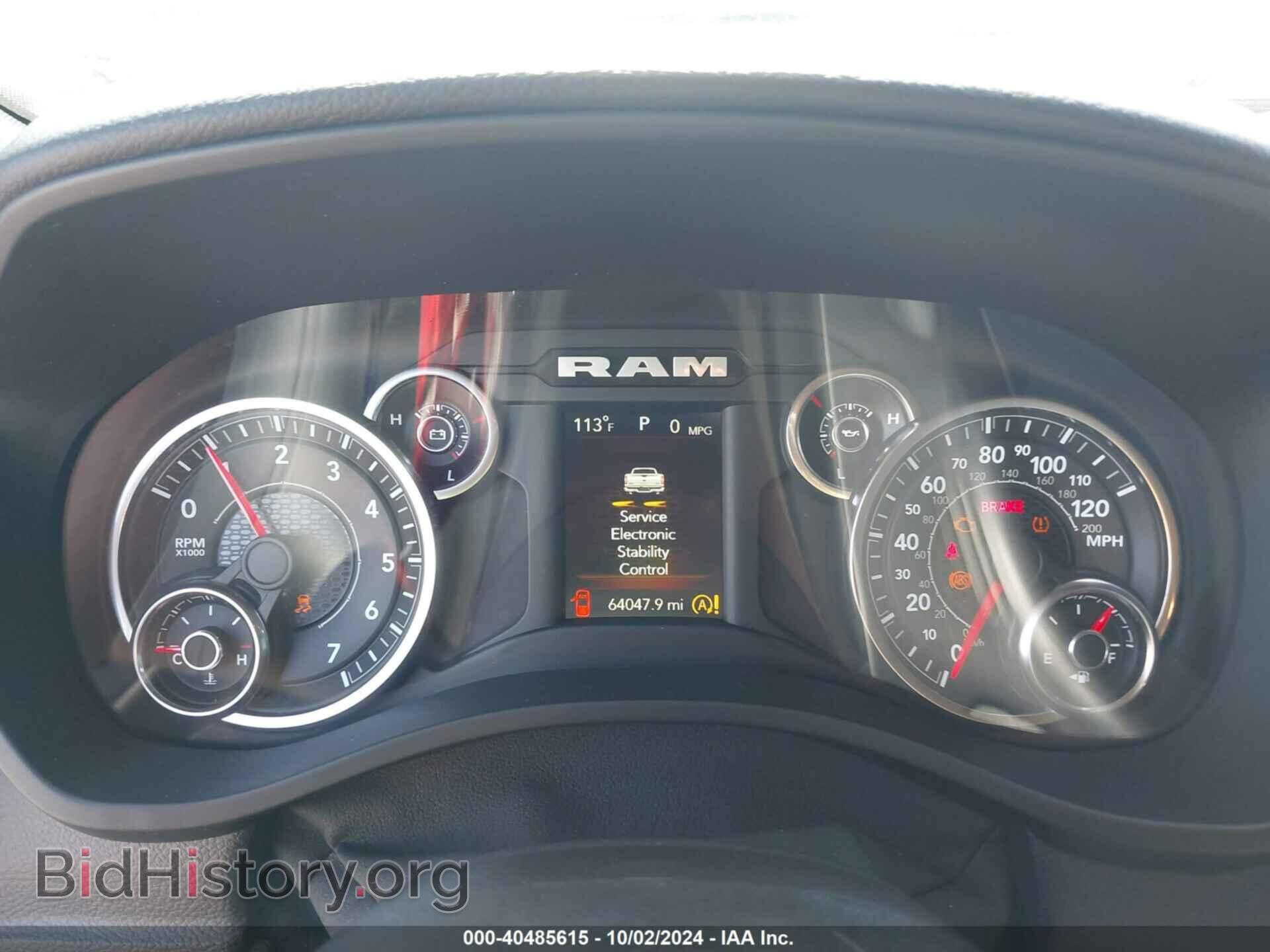 2022 RAM 1500 - VIN: 1C6RREFG2NN178055 - Фото 7