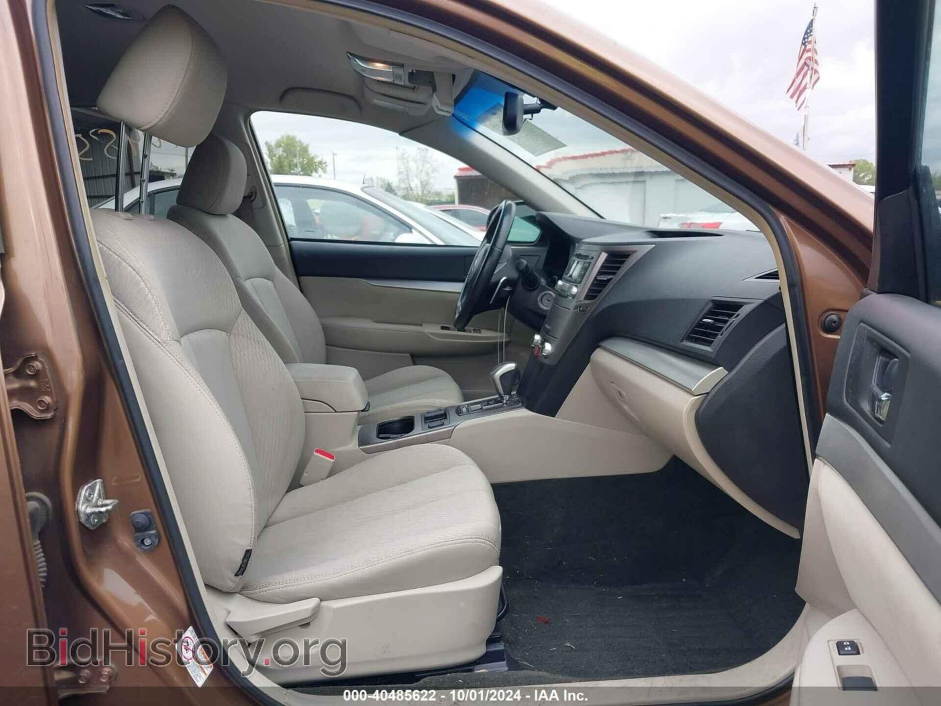 2012 SUBARU OUTBACK - VIN: 4S4BRCCC8C3291139 - Фото 5