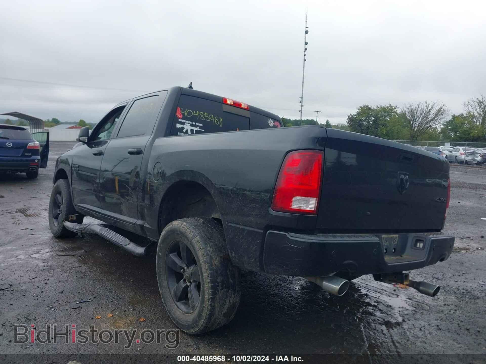 2018 RAM 1500 - VIN: 1C6RR7LM0JS244247 - Фото 3