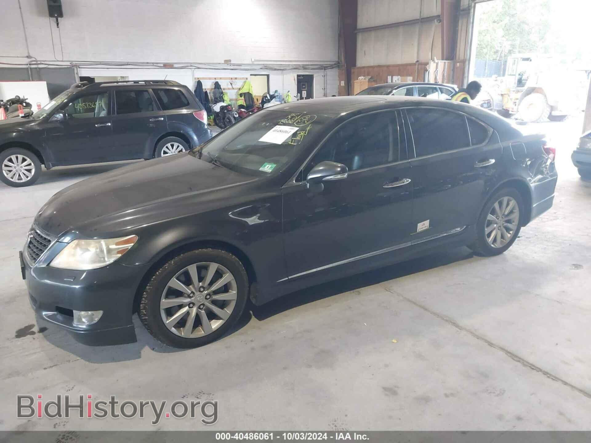 2011 LEXUS LS 460 - VIN: JTHCL5EF8B5012397 - Photo 2