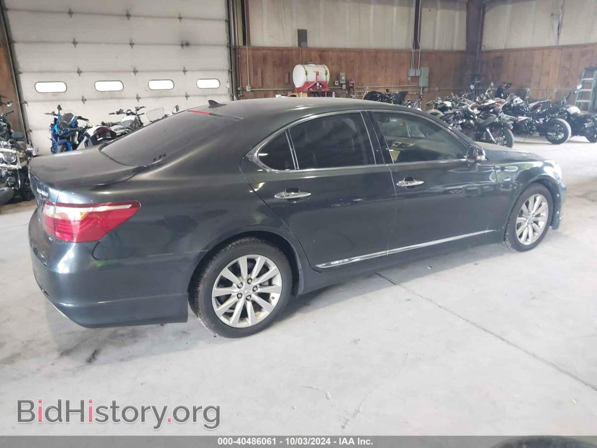 2011 LEXUS LS 460 - VIN: JTHCL5EF8B5012397 - Photo 4
