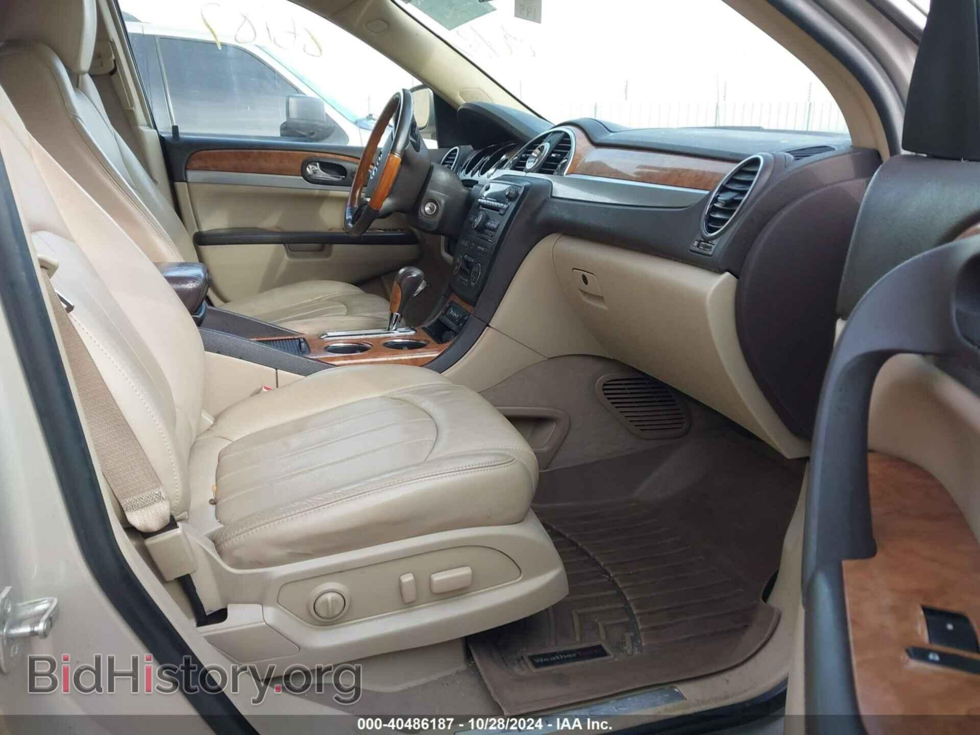 2010 BUICK ENCLAVE - VIN: 5GALVCED8AJ150785 - Фото 5