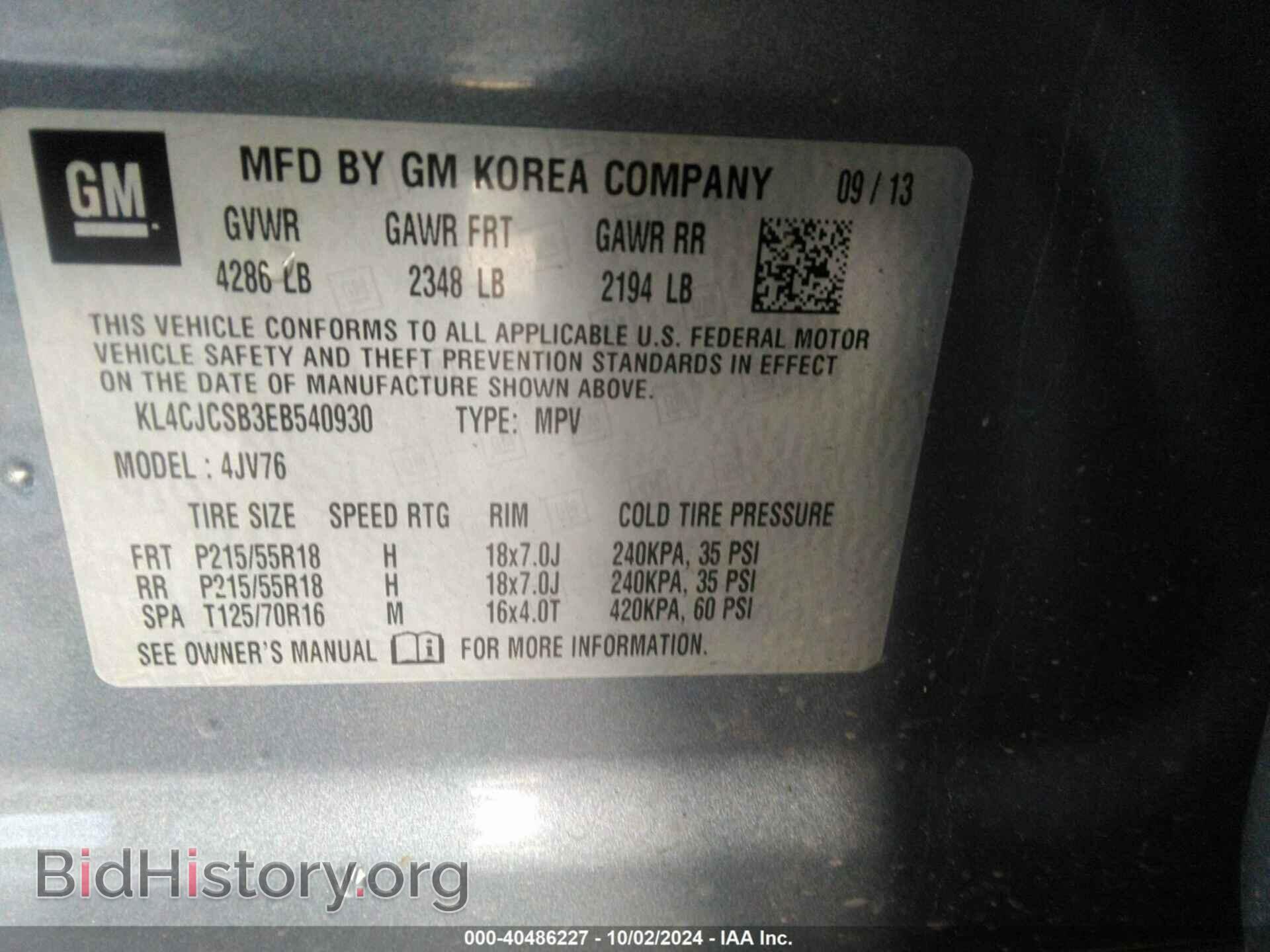 2014 BUICK ENCORE - VIN: KL4CJCSB3EB540930 - Photo 9
