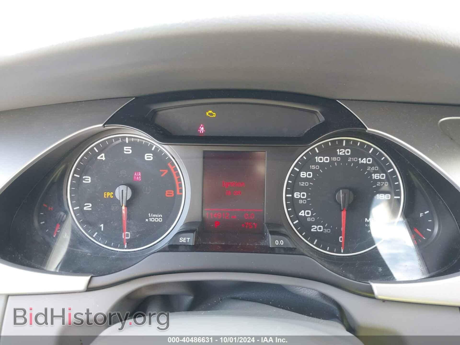 2012 AUDI A4 - VIN: WAUBFAFL7CA120095 - Фото 7