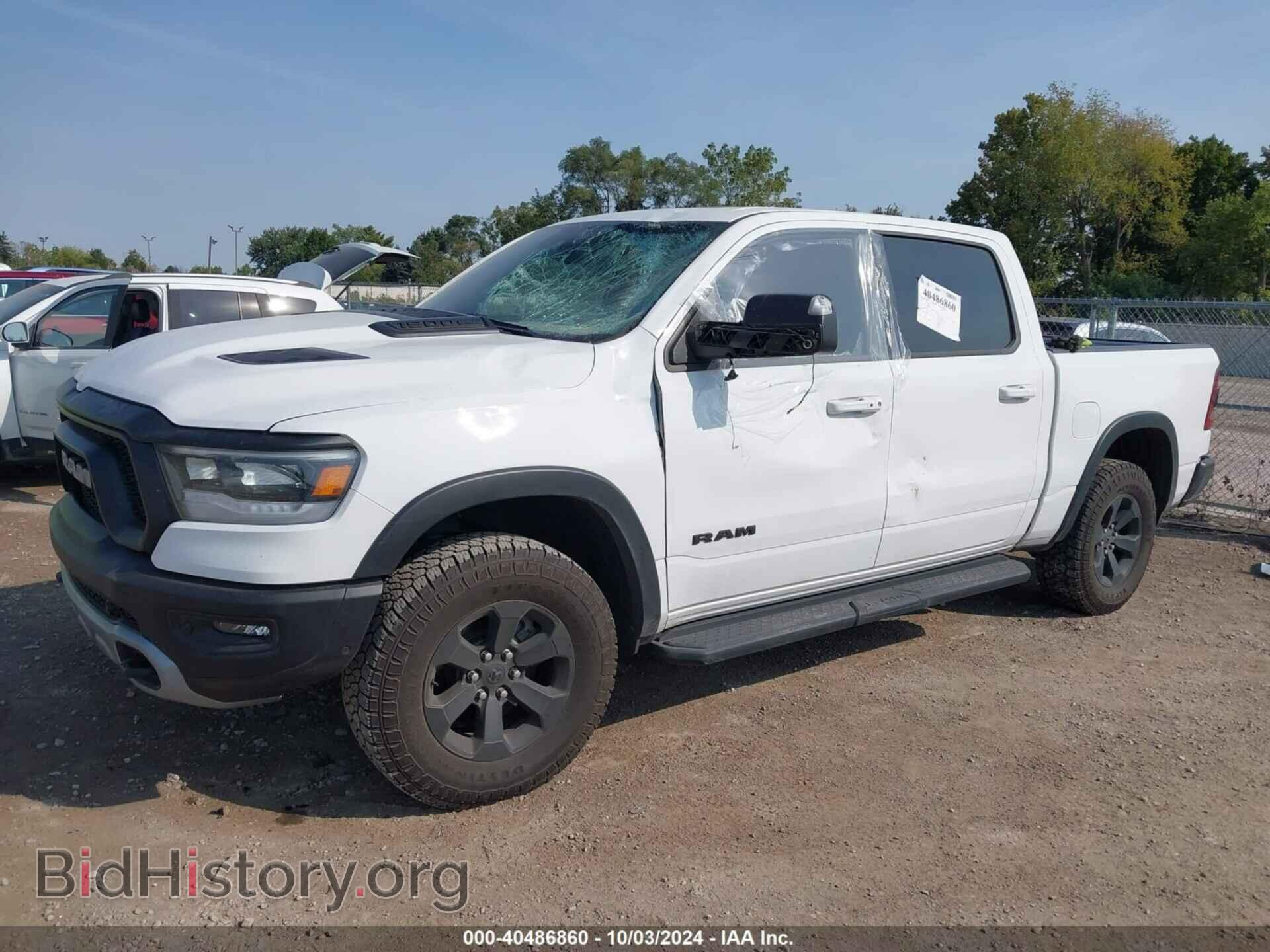 2022 RAM 1500 - VIN: 1C6SRFLTXNN338532 - Фото 2