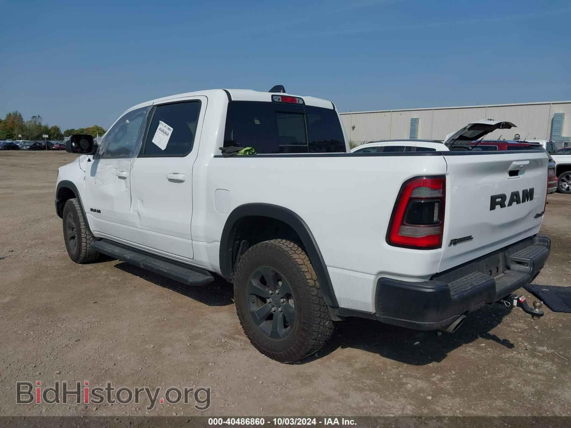 2022 RAM 1500 - VIN: 1C6SRFLTXNN338532 - Фото 3