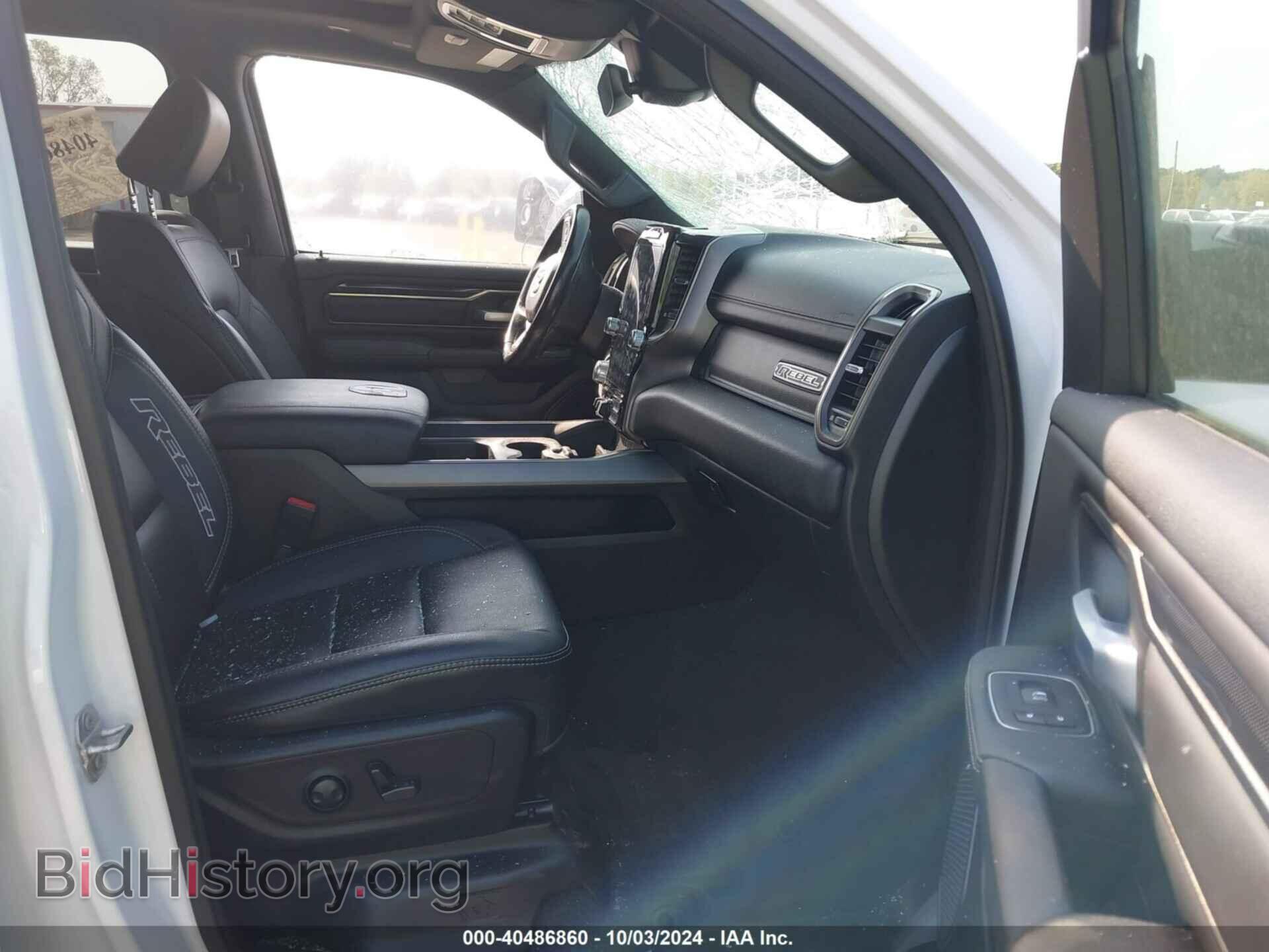 2022 RAM 1500 - VIN: 1C6SRFLTXNN338532 - Фото 5