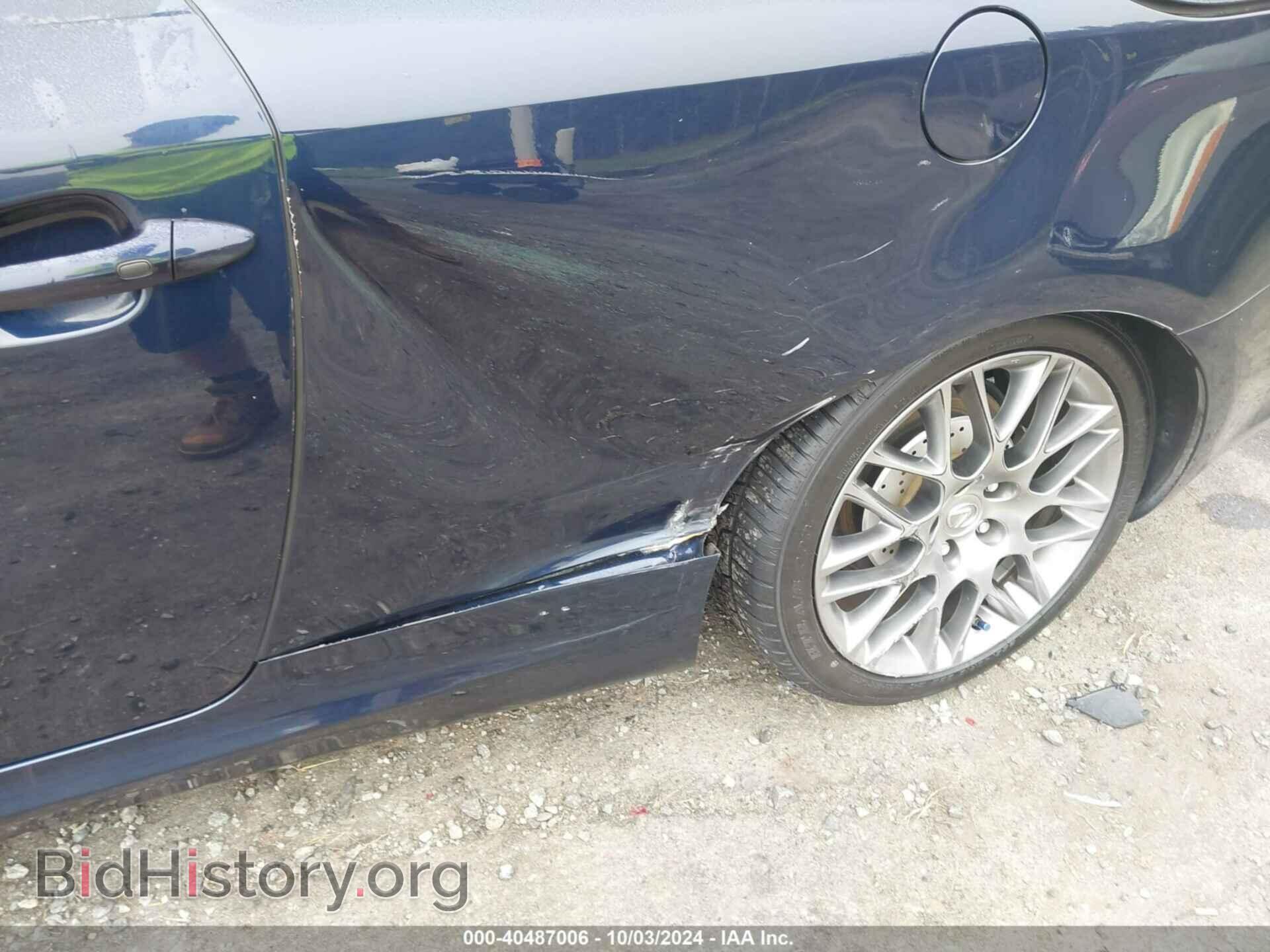 2012 LEXUS IS 250C - VIN: JTHFF2C20C2524628 - Фото 6