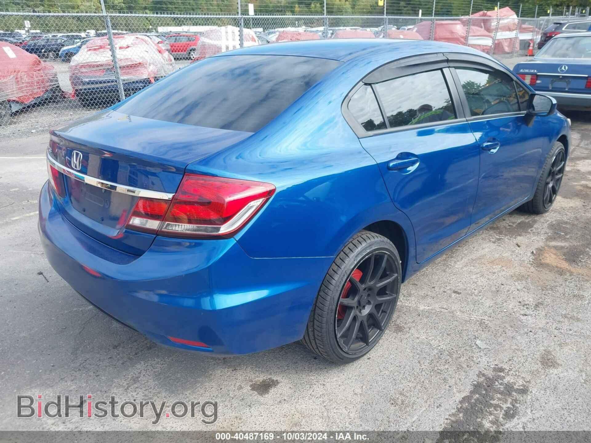 2014 HONDA CIVIC - VIN: 19XFB2F50EE230347 - Фото 4