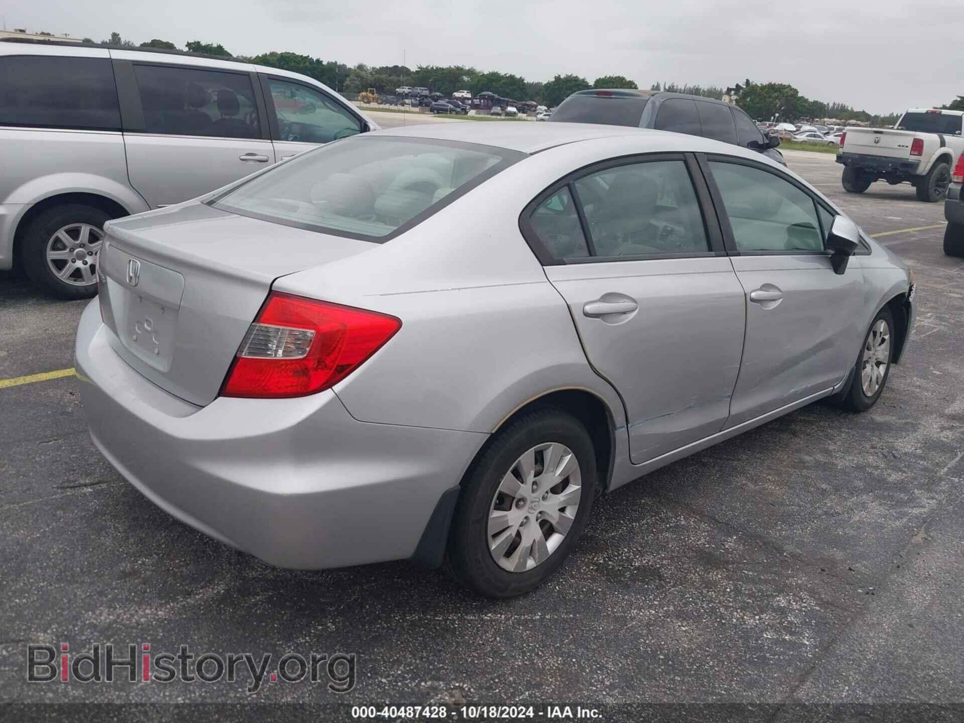 2012 HONDA CIVIC - VIN: 19XFB2F5XCE036678 - Фото 4