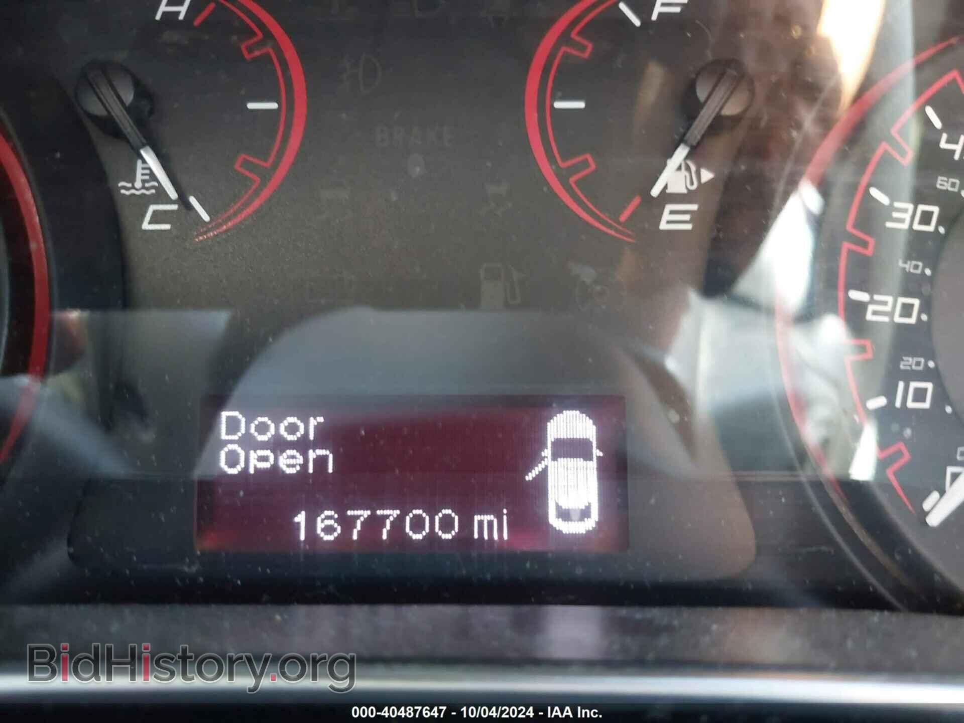 2015 DODGE DART - VIN: 1C3CDFAA1FD252566 - Фото 7
