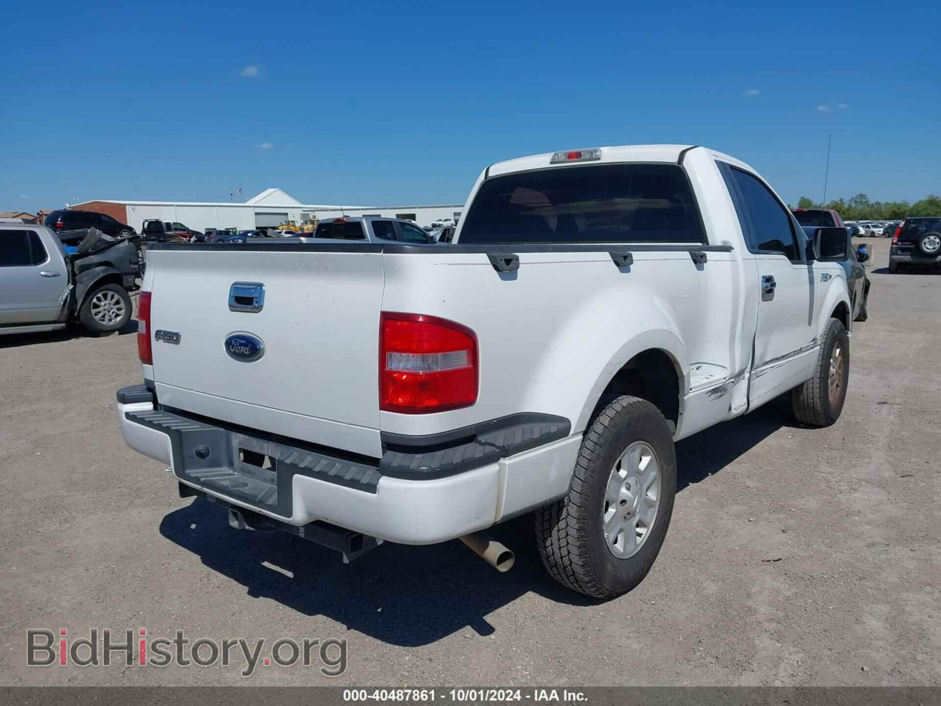 2009 FORD F-150 - VIN: 1FTRF02W39KB71799 - Фото 4