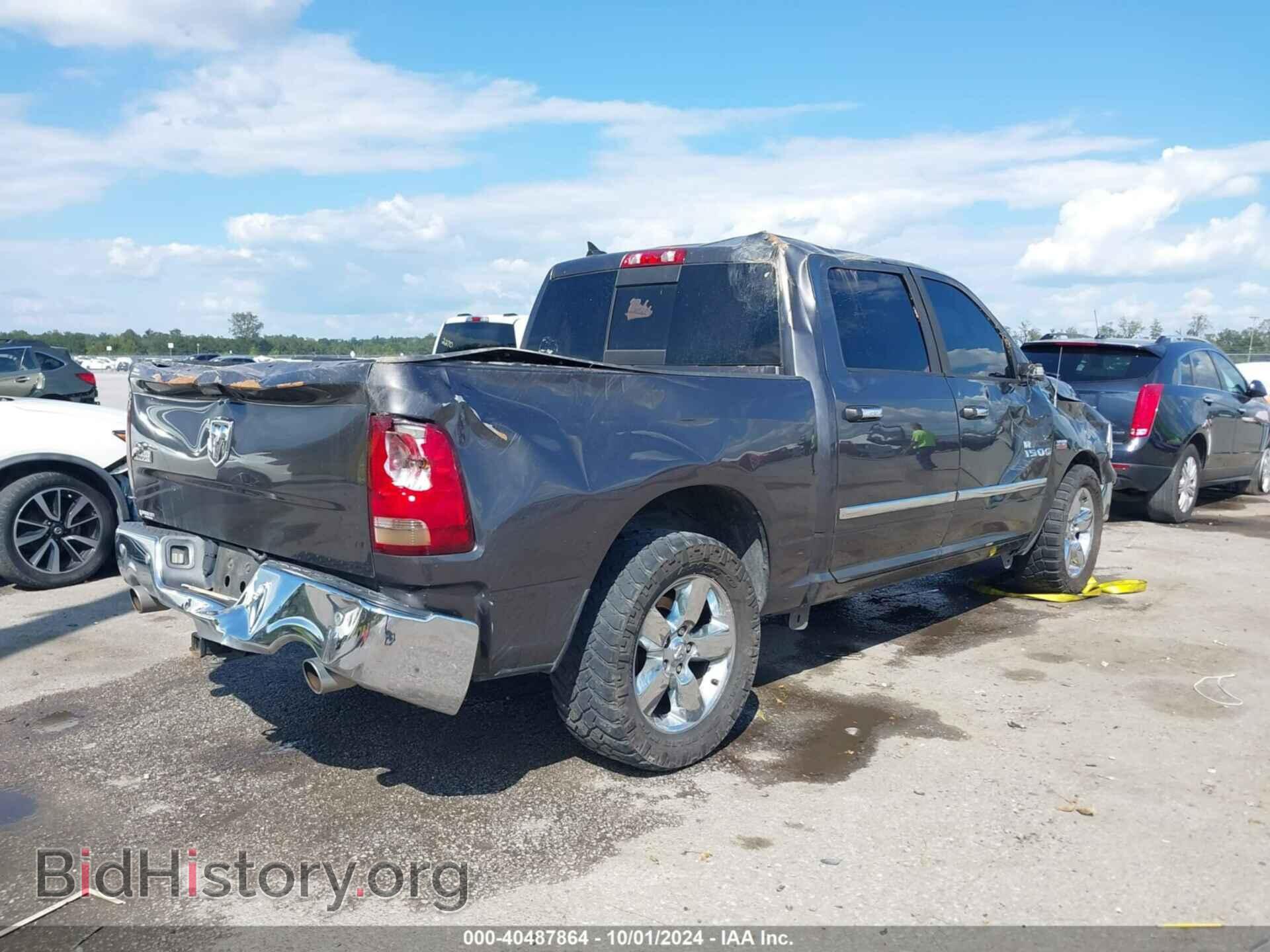2016 RAM 1500 - VIN: 1C6RR6LT4GS164959 - Фото 4