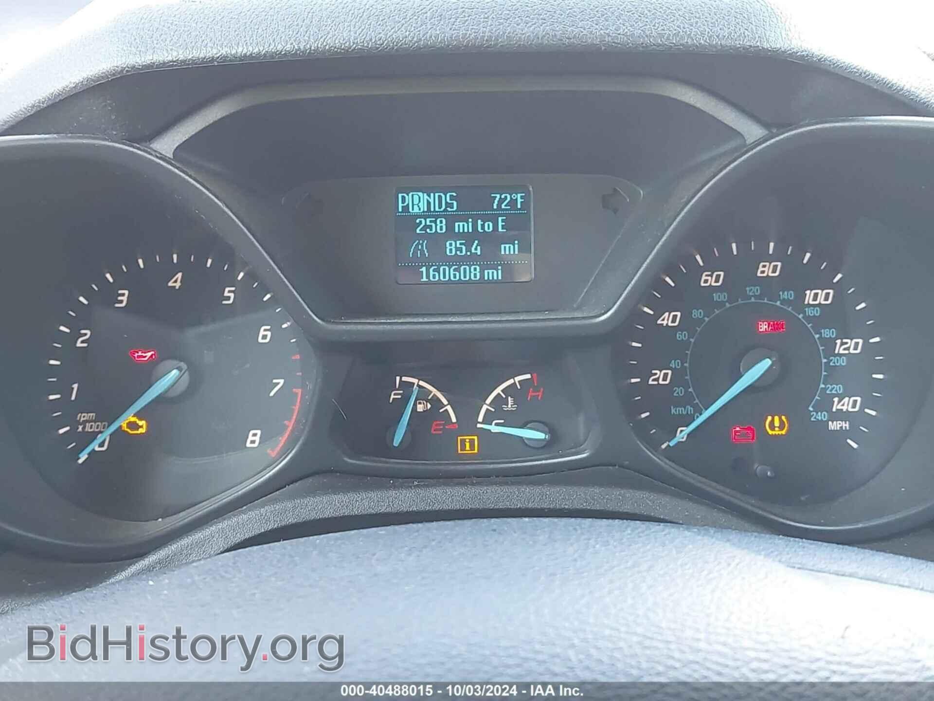 2017 FORD TRANSIT CONNECT - VIN: NM0LS7E79H1312326 - Фото 7