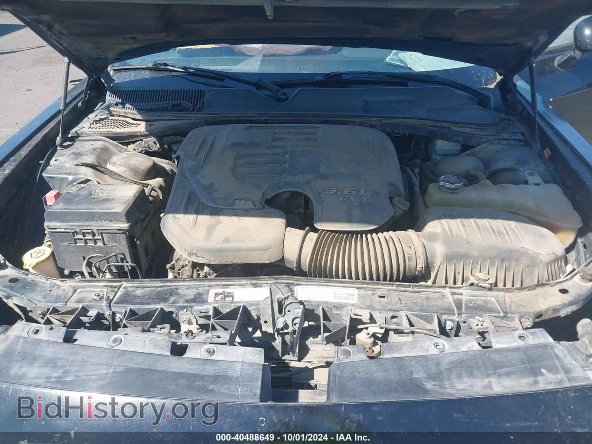 2013 DODGE CHALLENGER - VIN: 2C3CDYAG3DH719129 - Фото 10