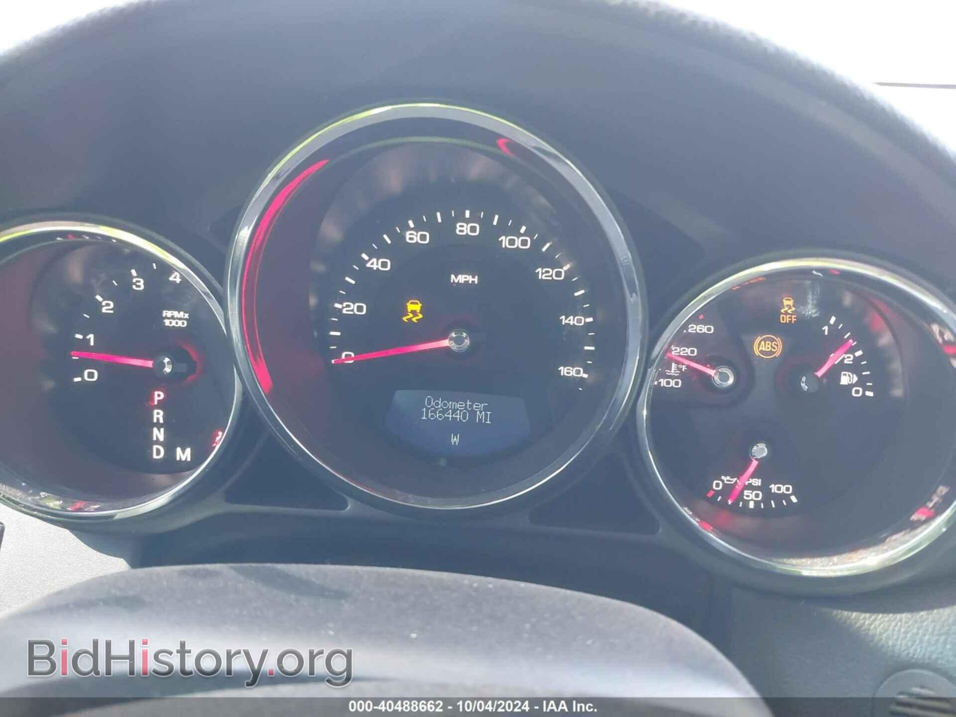 2013 CADILLAC CTS - VIN: 1G6DE5E57D0161443 - Фото 7