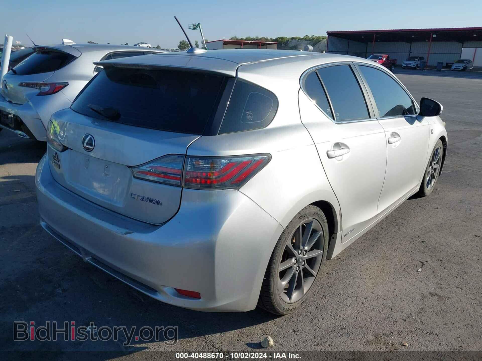 2012 LEXUS CT 200H - VIN: JTHKD5BH6C2070896 - Фото 4