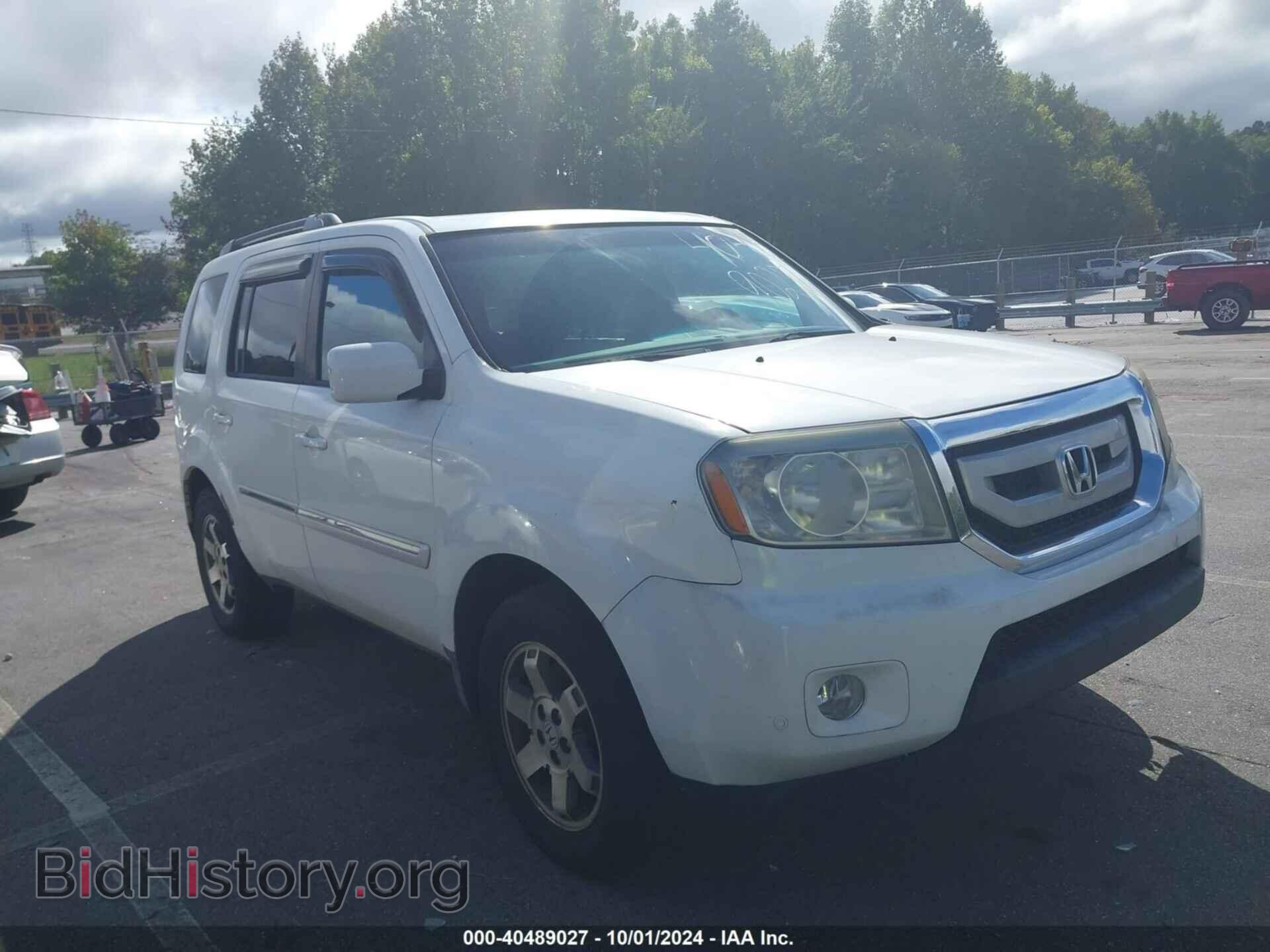 Photo 5FNYF4H97AB040106 - HONDA PILOT 2010