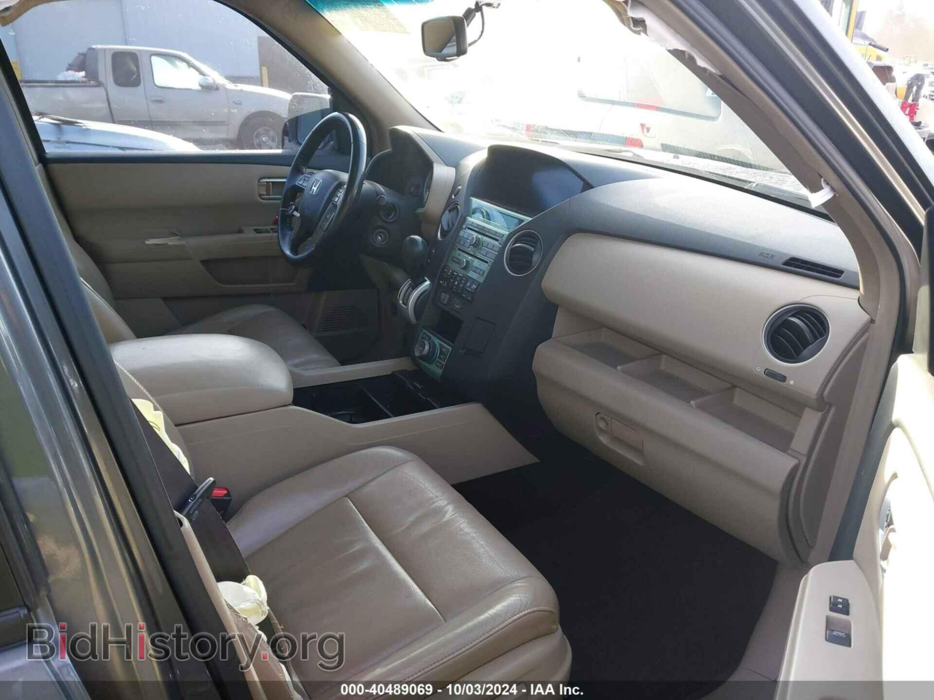 2009 HONDA PILOT - VIN: 5FNYF48939B013898 - Фото 5