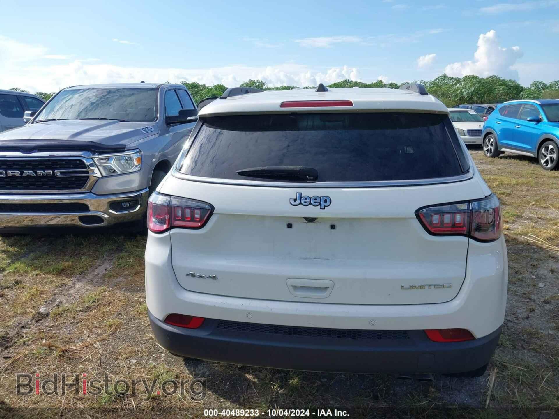 2021 JEEP COMPASS - VIN: 3C4NJDCB7MT511320 - Фото 16