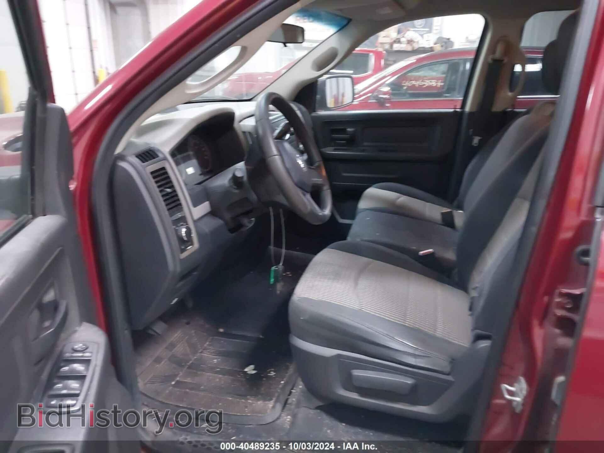 2011 RAM RAM 1500 - VIN: 1D7RV1GT2BS545886 - Photo 5
