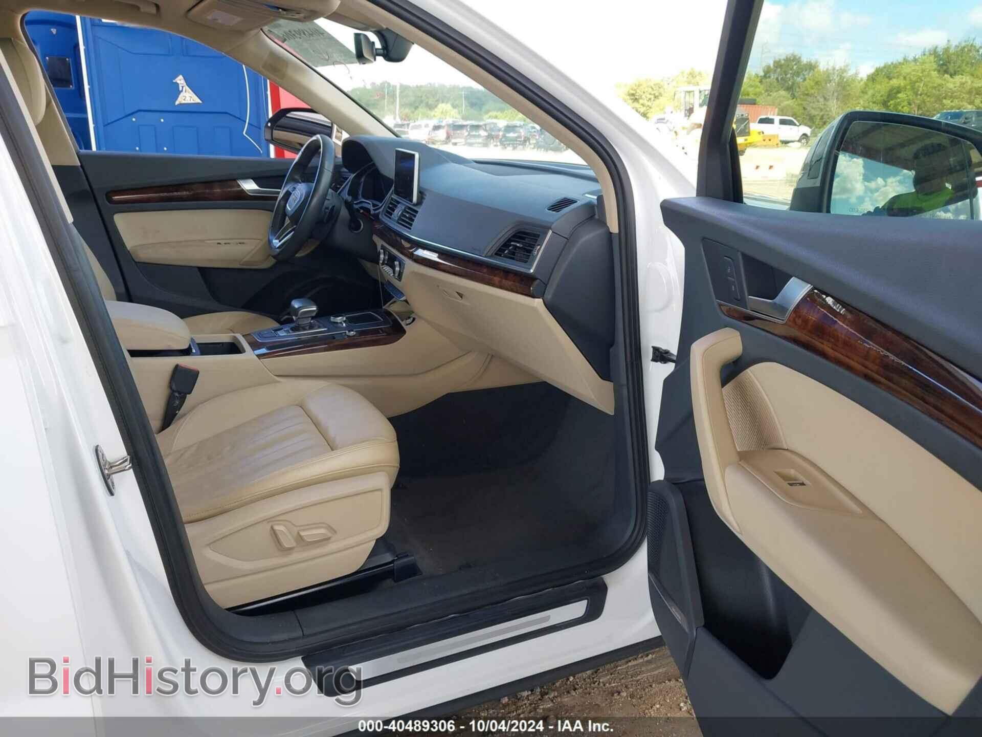 2018 AUDI Q5 - VIN: WA1BNAFY7J2007654 - Фото 5