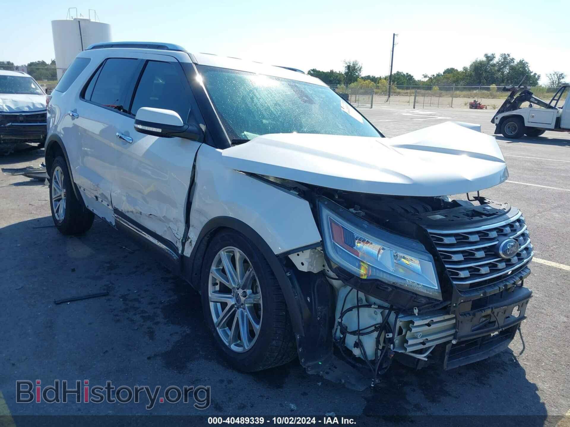 Фотография 1FM5K7FH8HGD10224 - FORD EXPLORER 2017