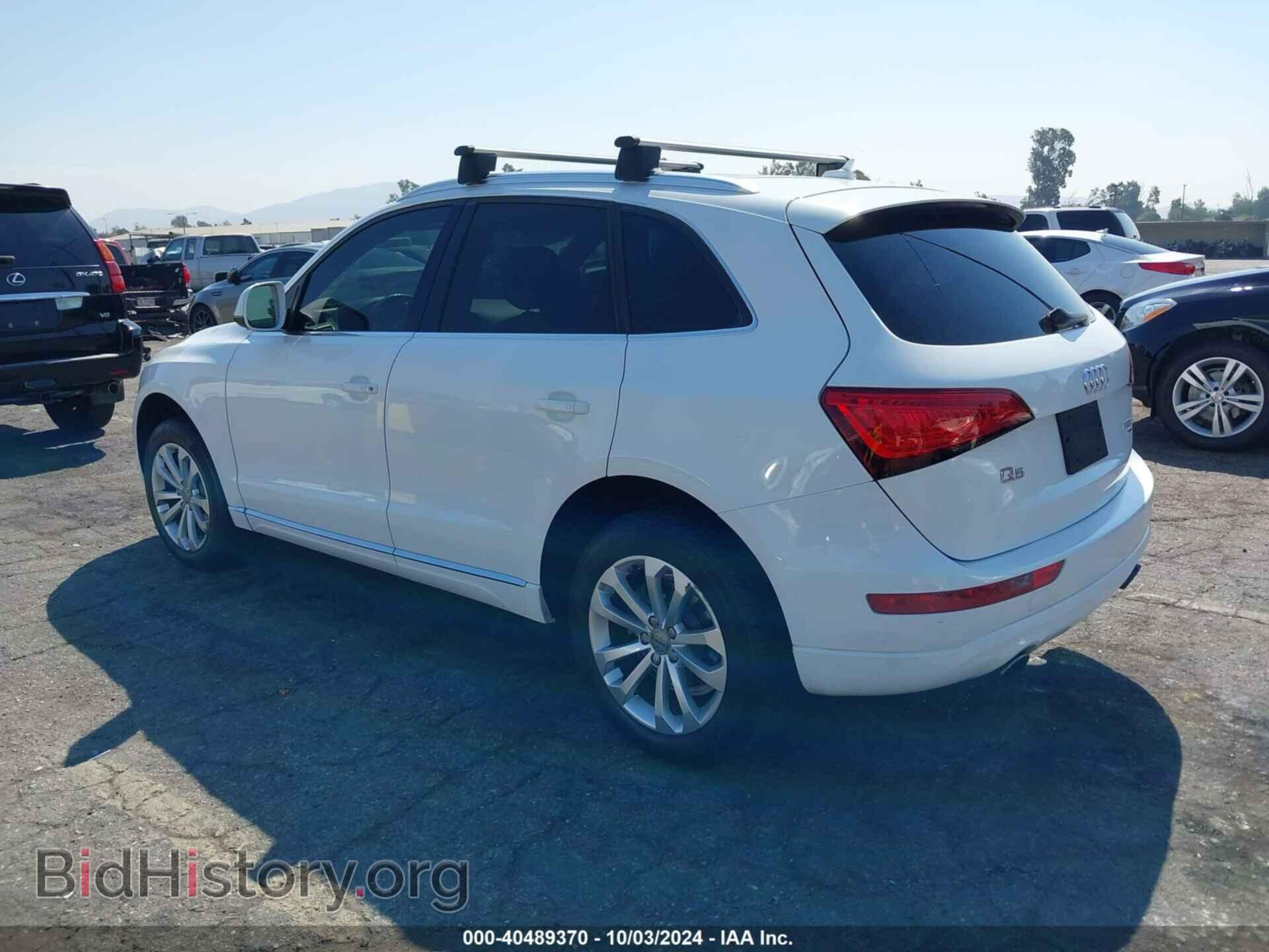 2013 AUDI Q5 - VIN: WA1CFAFP6DA097950 - Фото 3