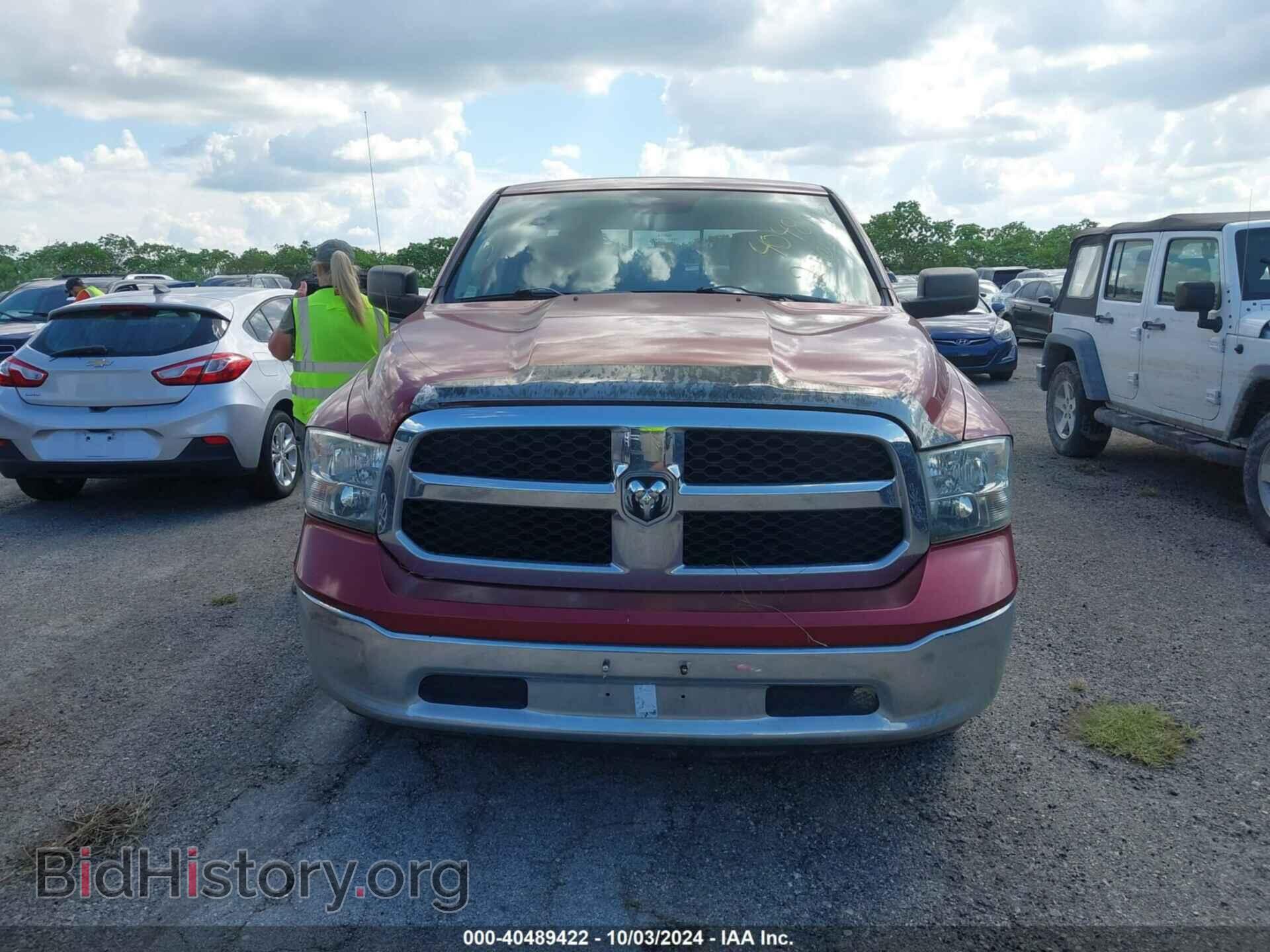 2013 RAM 1500 - VIN: 1C6RR6GG8DS666351 - Photo 12