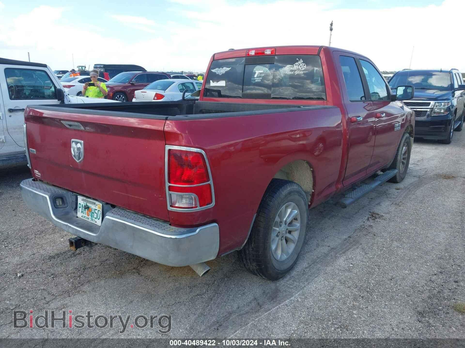 2013 RAM 1500 - VIN: 1C6RR6GG8DS666351 - Photo 4